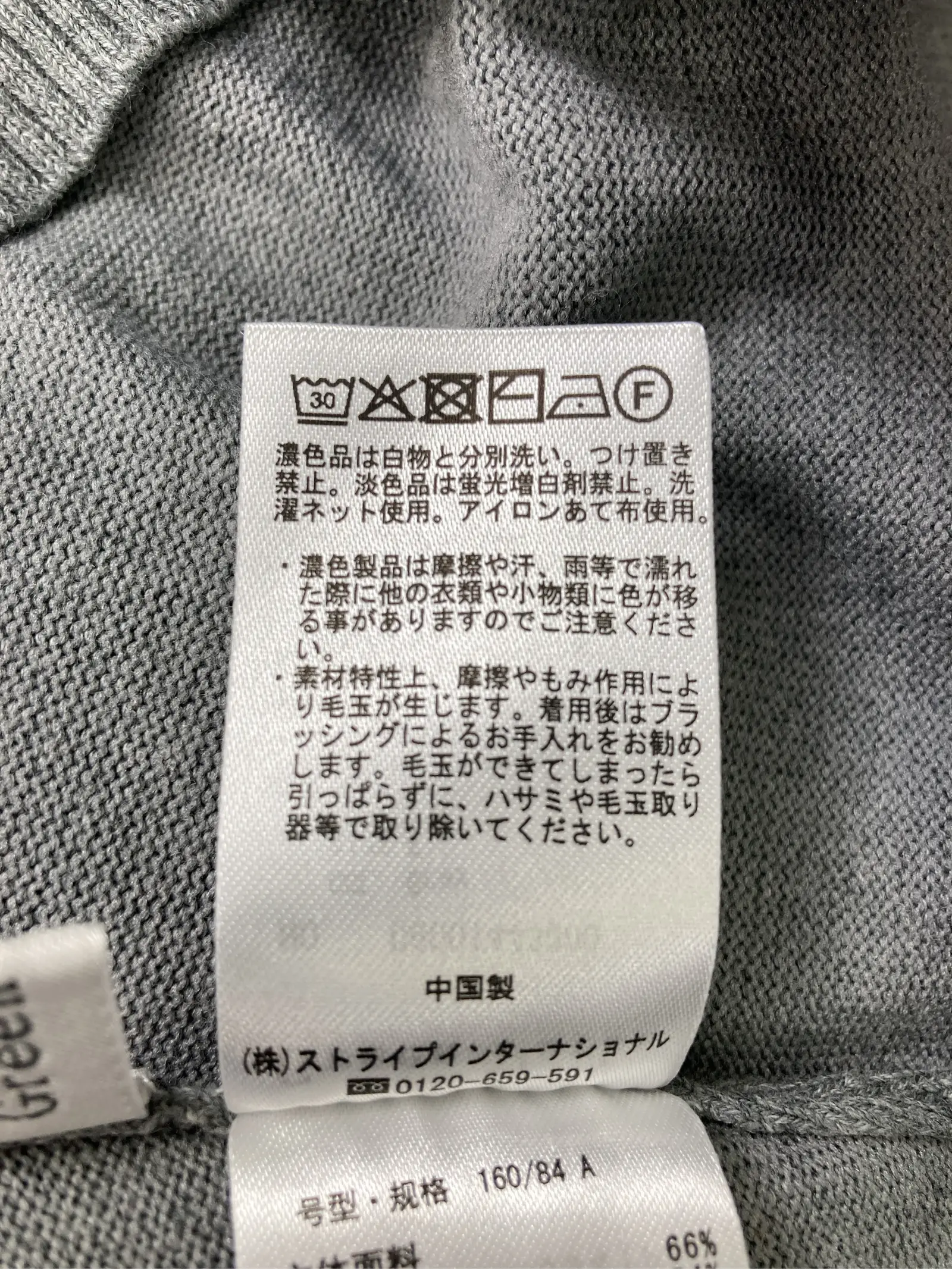 https://r2-worker.digdig.jp/product/639fa065-45fa-4868-ba9f-f061a1be6ac6/03f58cf1-f716-4c32-8793-4e4818bacf0c
