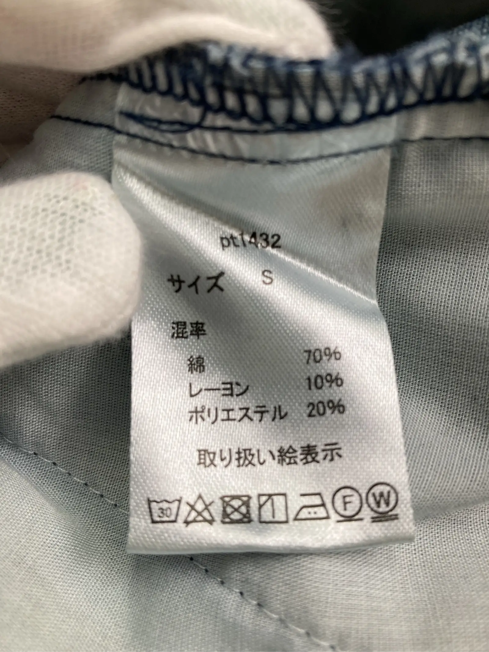 https://r2-worker.digdig.jp/product/63a20128-3f4d-4966-bb93-4eaed529f169/c5003fae-0758-4e86-9f10-03c02ec51ef7