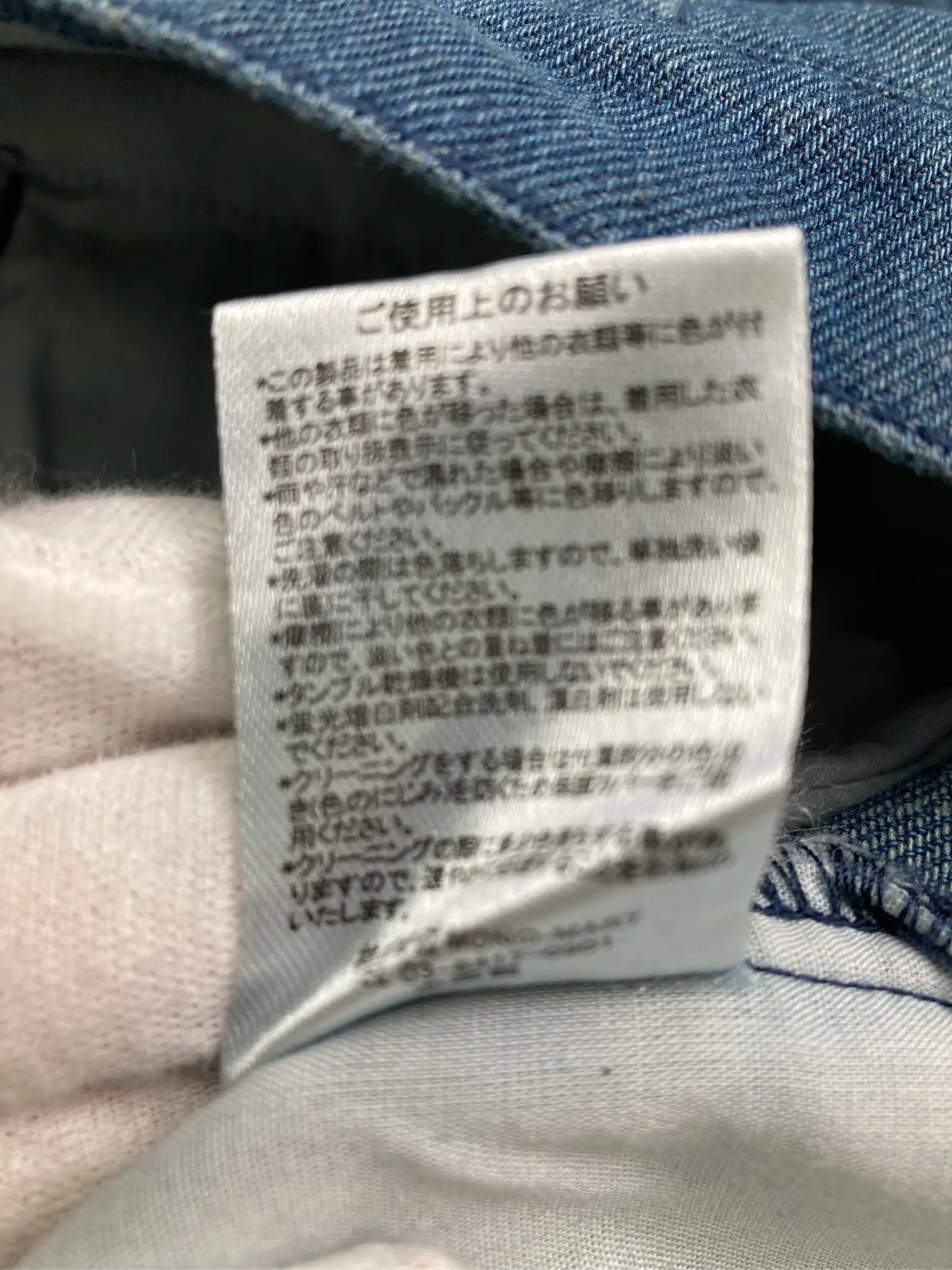 https://r2-worker.digdig.jp/product/63a20128-3f4d-4966-bb93-4eaed529f169/e37bc978-8c99-4336-9220-c1c29e1cc5c5