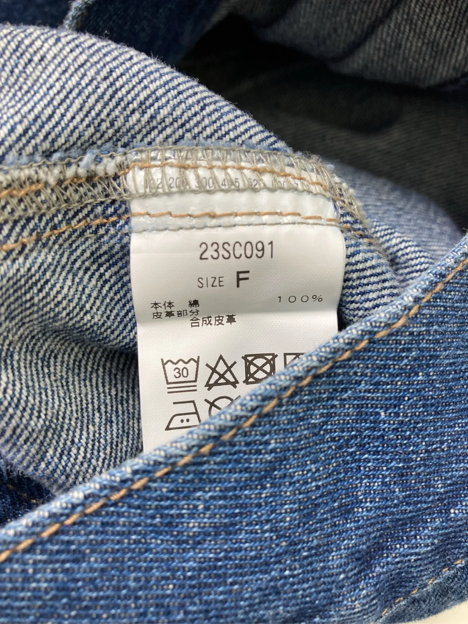 https://r2-worker.digdig.jp/product/63a2c2a3-e13b-41be-b373-e550b3a22296/d0fa6641-a260-4dfb-9dcd-2cc7a9594aaa