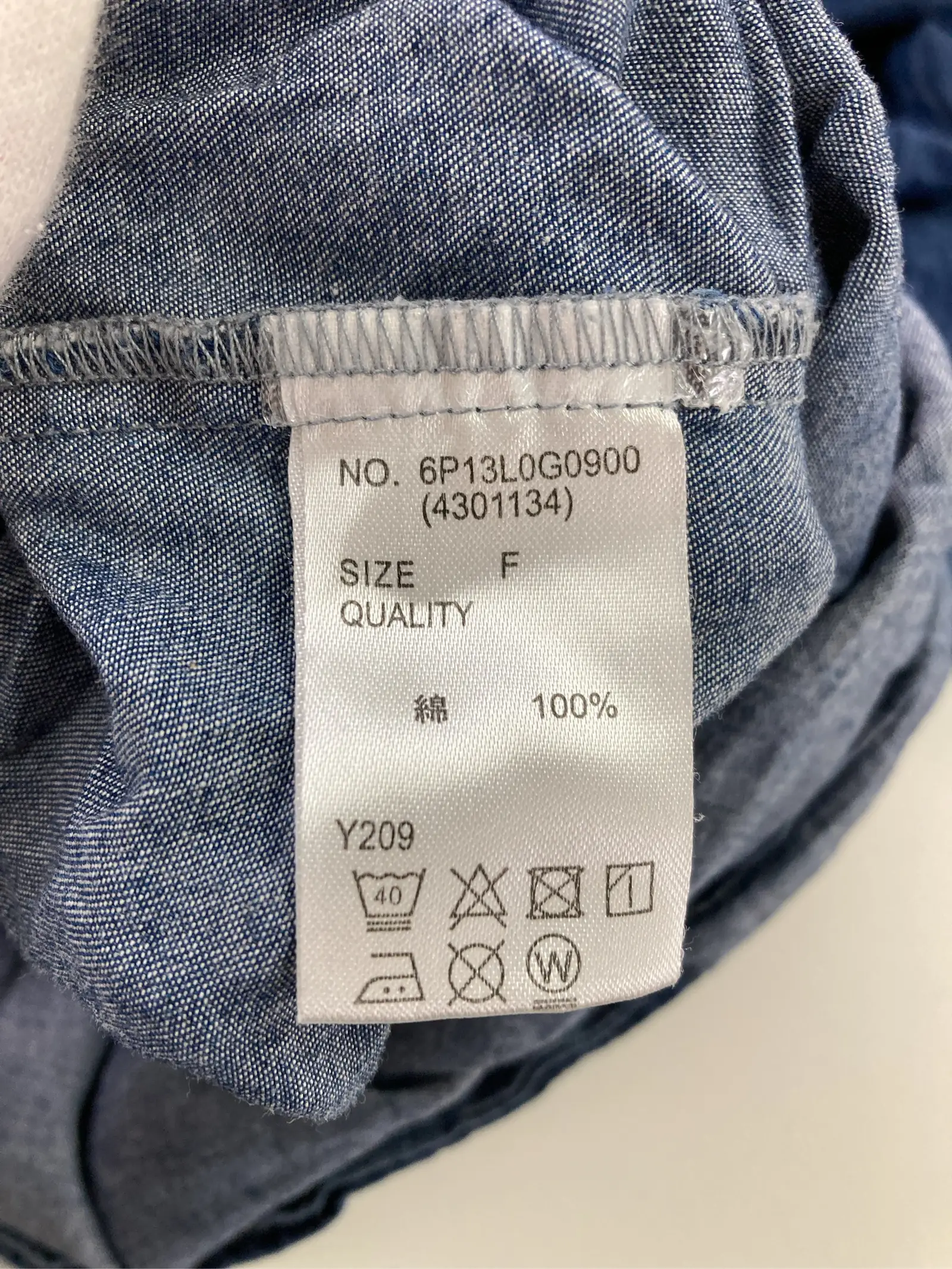 https://r2-worker.digdig.jp/product/63a2e407-6698-4dc4-abeb-2d5ebc2b55b5/1b05f891-c14a-421f-a190-303b18756af2