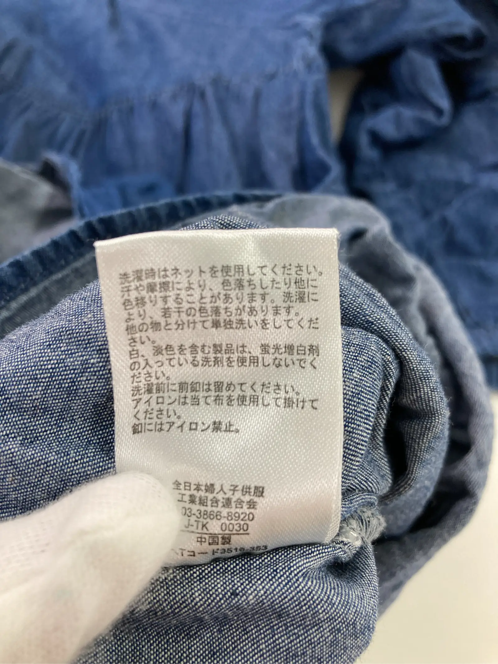 https://r2-worker.digdig.jp/product/63a2e407-6698-4dc4-abeb-2d5ebc2b55b5/aff33c68-cddf-46b1-bc57-aee77e5ddcbb