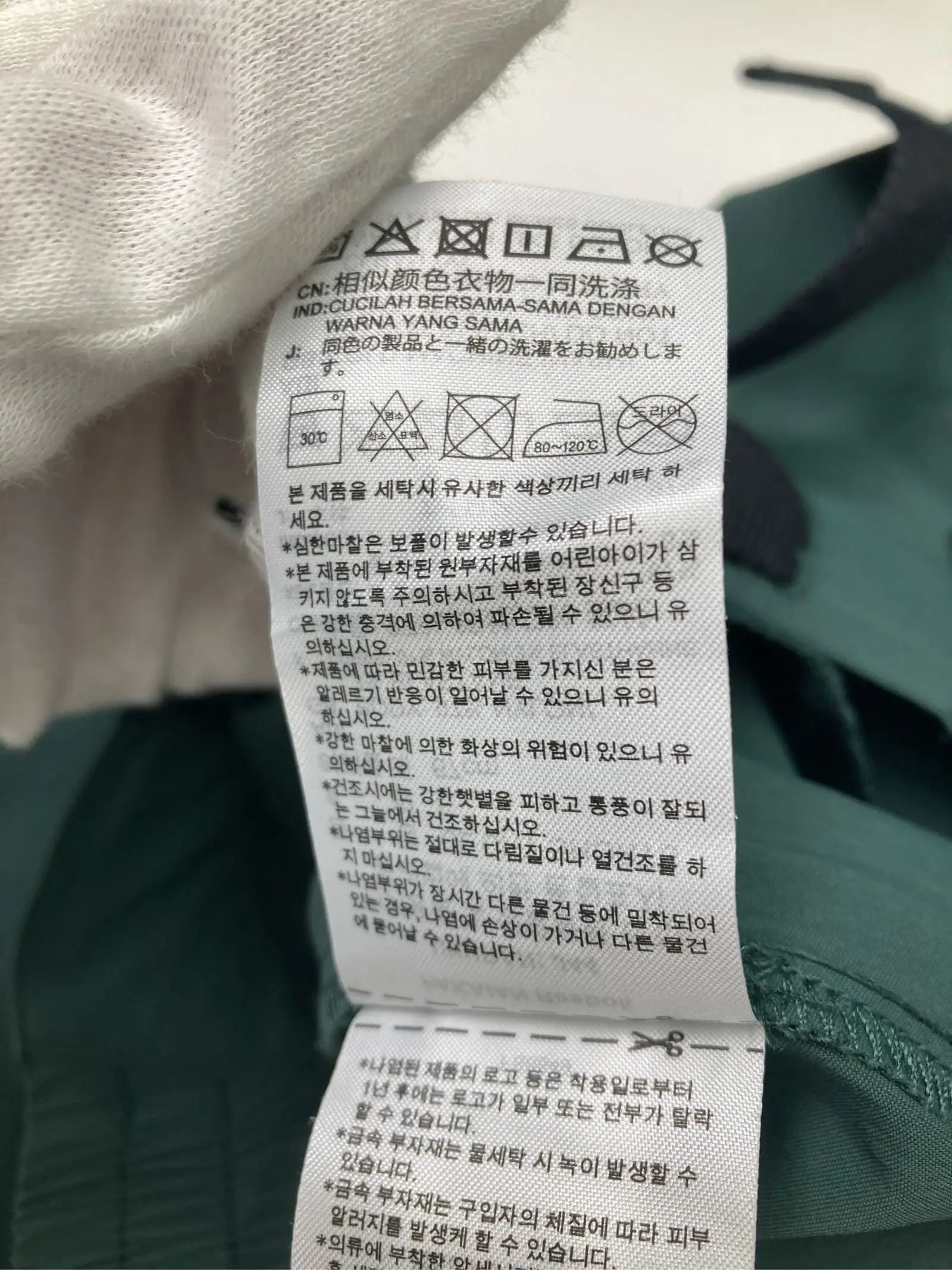 https://r2-worker.digdig.jp/product/63a36d12-00c9-4939-8838-e622395ab6eb/9be1733a-741f-40a2-8828-bfd7ed428872