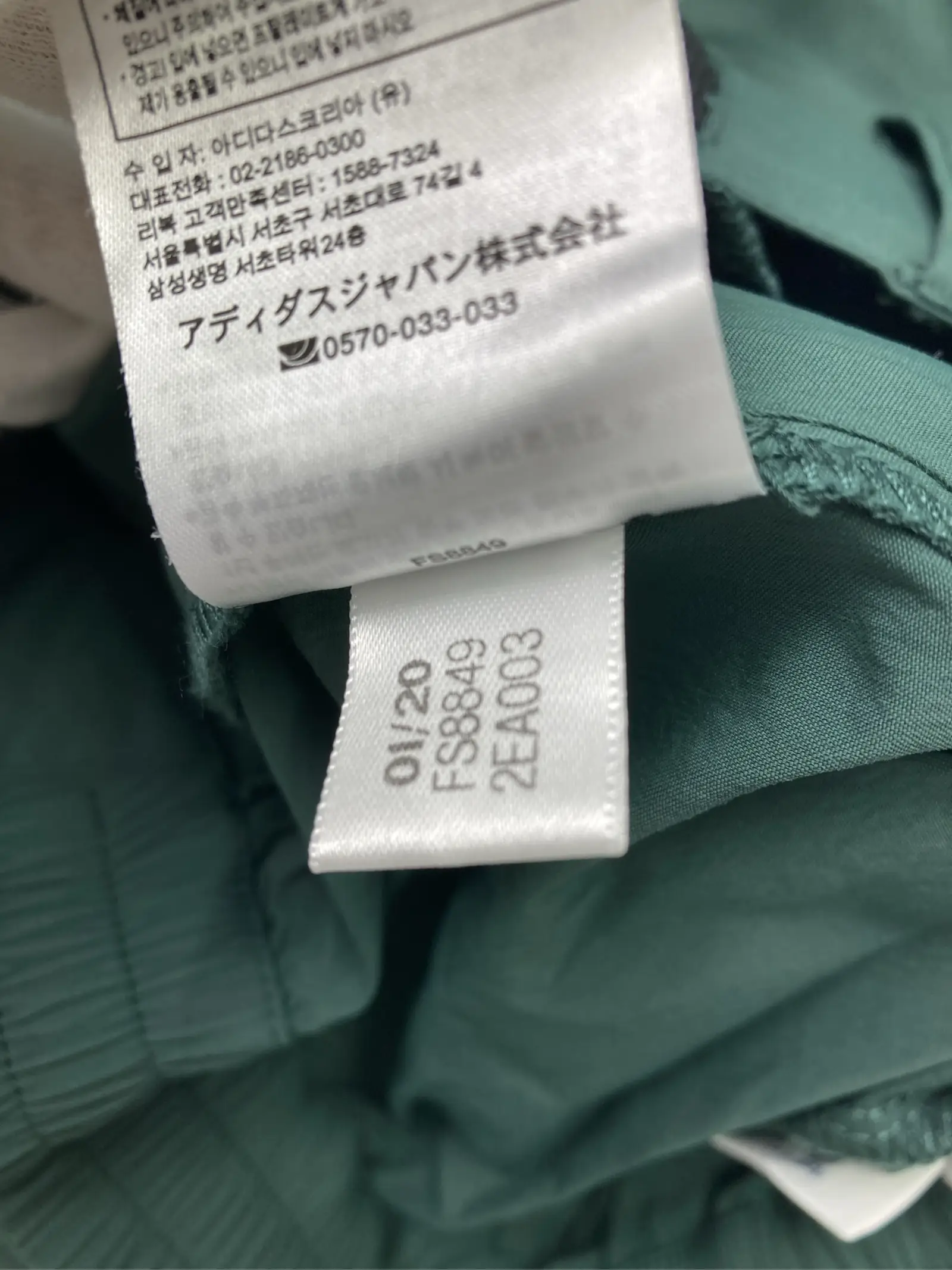 https://r2-worker.digdig.jp/product/63a36d12-00c9-4939-8838-e622395ab6eb/c289e23a-5dd4-4f32-a675-5559bb47ee38