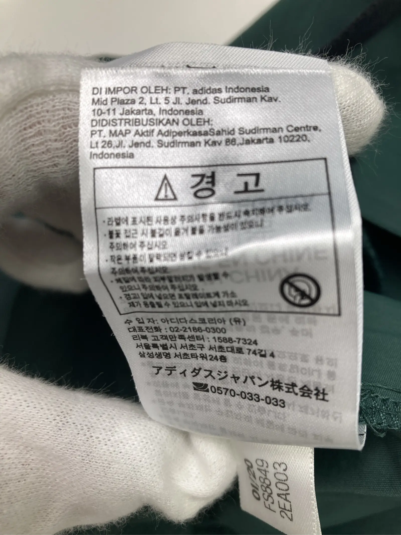 https://r2-worker.digdig.jp/product/63a36d12-00c9-4939-8838-e622395ab6eb/cd82ed86-270e-421d-bf97-79d39d8c8d9a