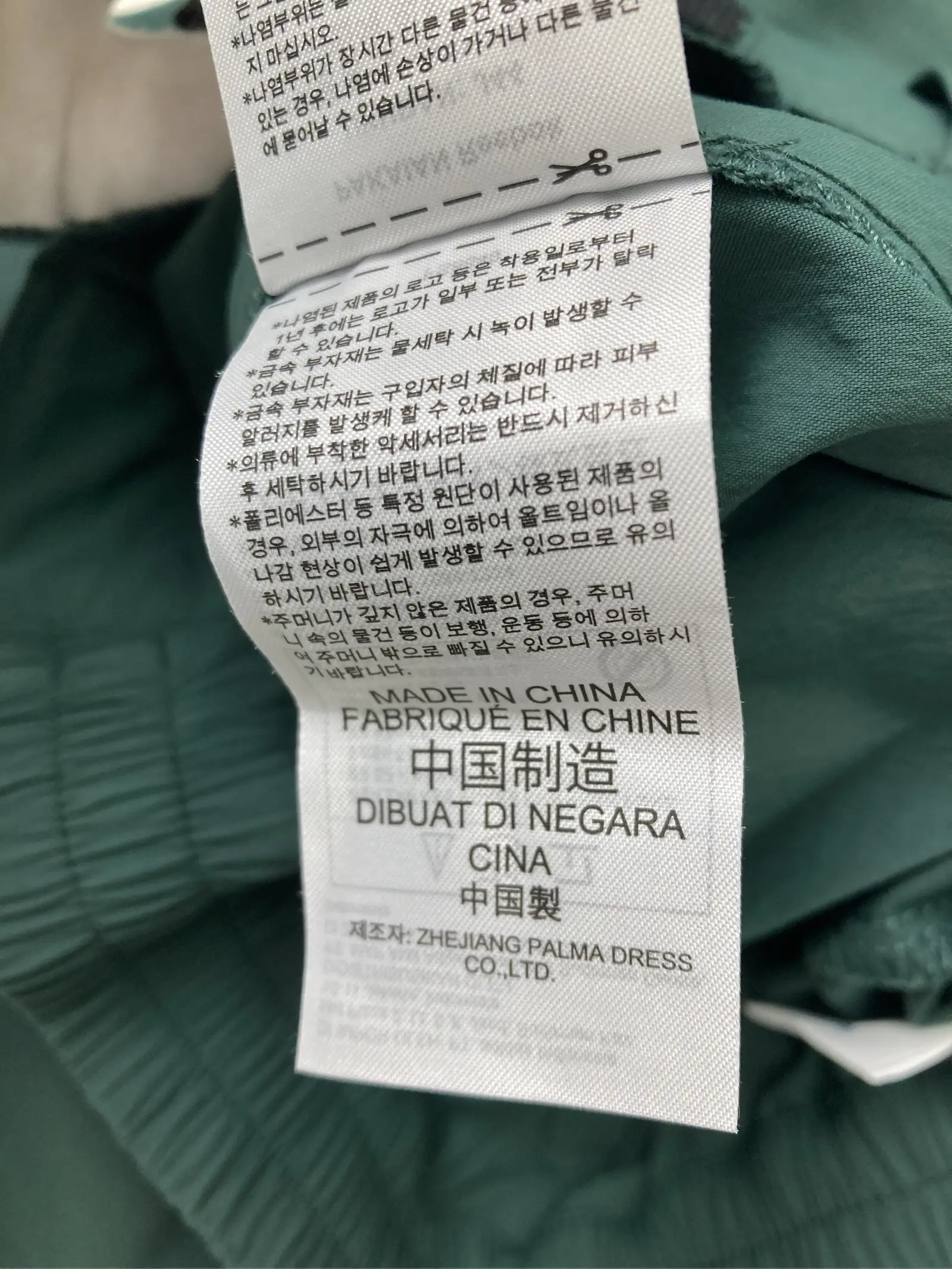 https://r2-worker.digdig.jp/product/63a36d12-00c9-4939-8838-e622395ab6eb/f55443fb-b3c1-456a-82ad-93787fb7002c