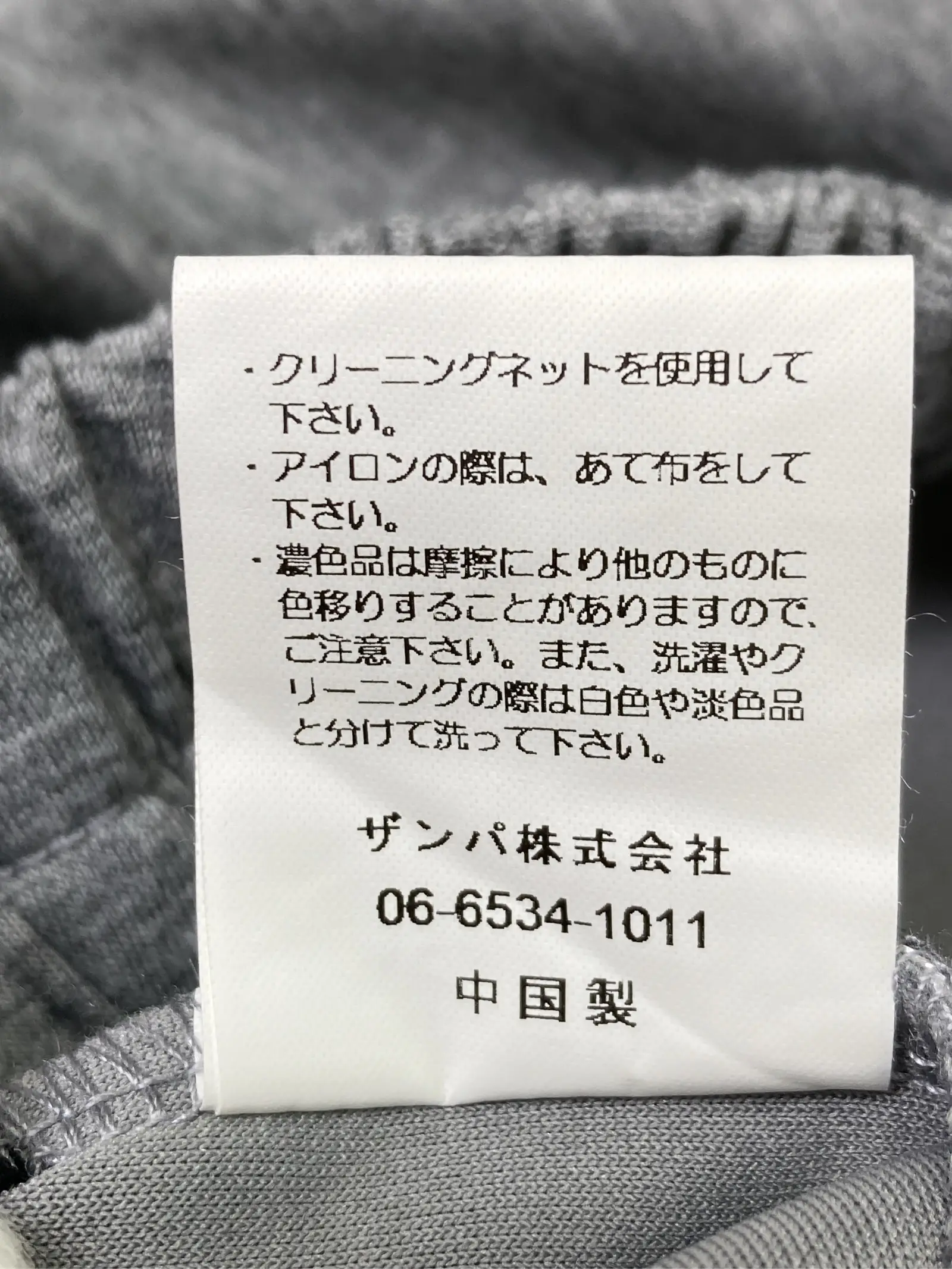 https://r2-worker.digdig.jp/product/63a378bc-1032-4a9b-bda1-d9b1dfc6dadd/2b166b1d-8158-494a-b213-9d0b9b68fbf7