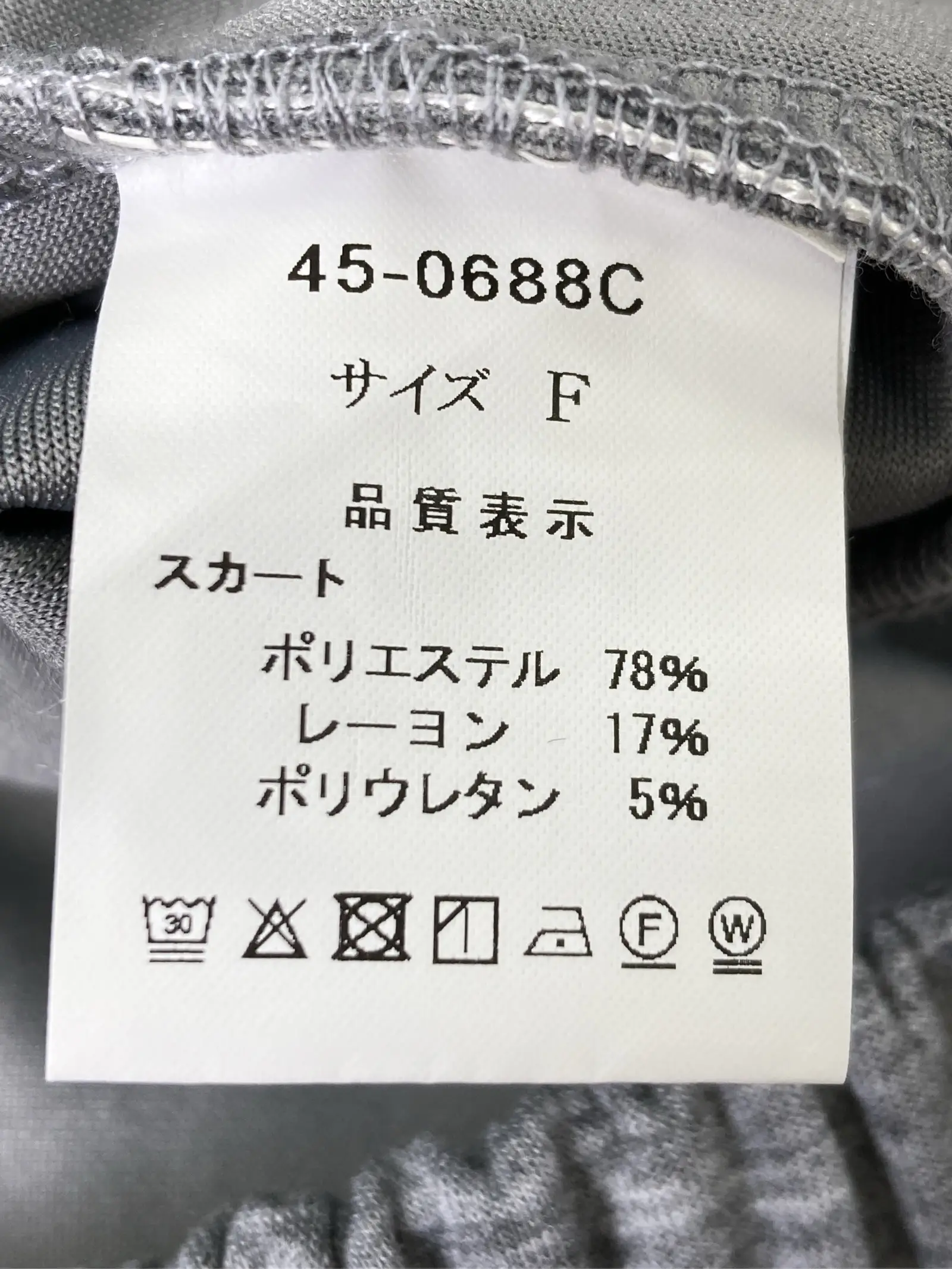 https://r2-worker.digdig.jp/product/63a378bc-1032-4a9b-bda1-d9b1dfc6dadd/ba04492f-08d3-4843-81fc-360ac9f5c1e1