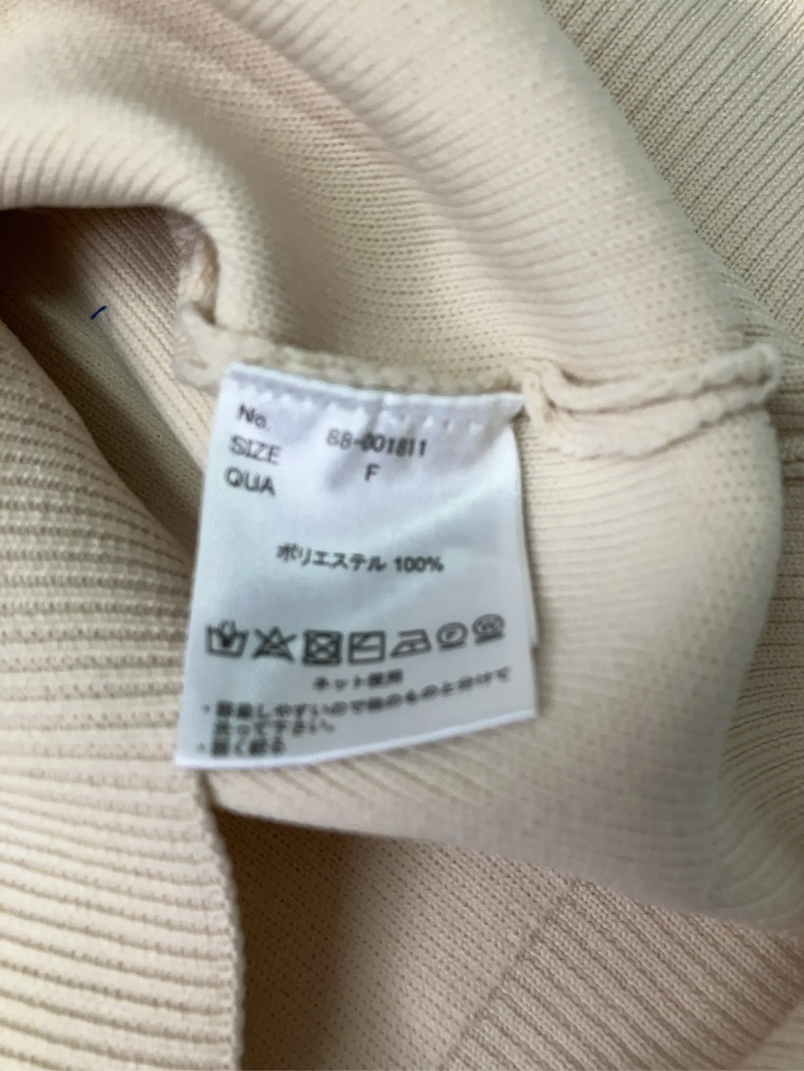 https://r2-worker.digdig.jp/product/63a3c103-87a6-4db7-8464-79e640af7ead/113efb46-22b8-4cac-93f8-3fbb53ccf8d2