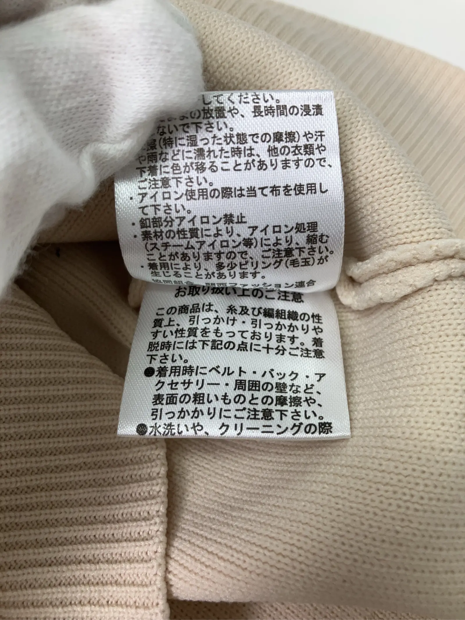 https://r2-worker.digdig.jp/product/63a3c103-87a6-4db7-8464-79e640af7ead/70f6d7b2-ca5d-4232-8750-edc6f22dea84