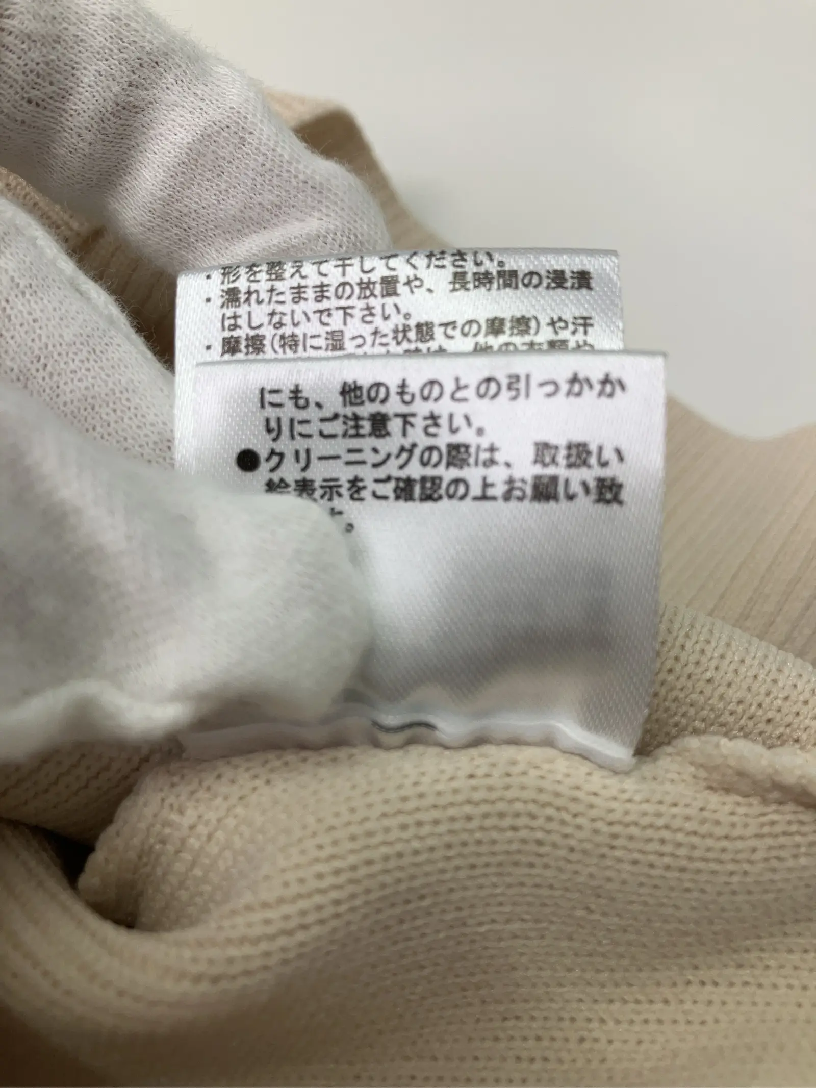https://r2-worker.digdig.jp/product/63a3c103-87a6-4db7-8464-79e640af7ead/b26534c9-1f74-49e9-89c7-2769cf378d00