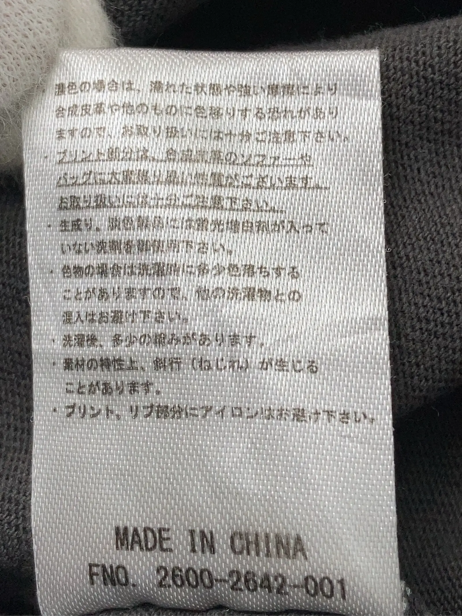 https://r2-worker.digdig.jp/product/63a402be-7910-4456-b348-85171a118d5c/76f9ad0e-1221-4370-aac9-3b44b1de1e53