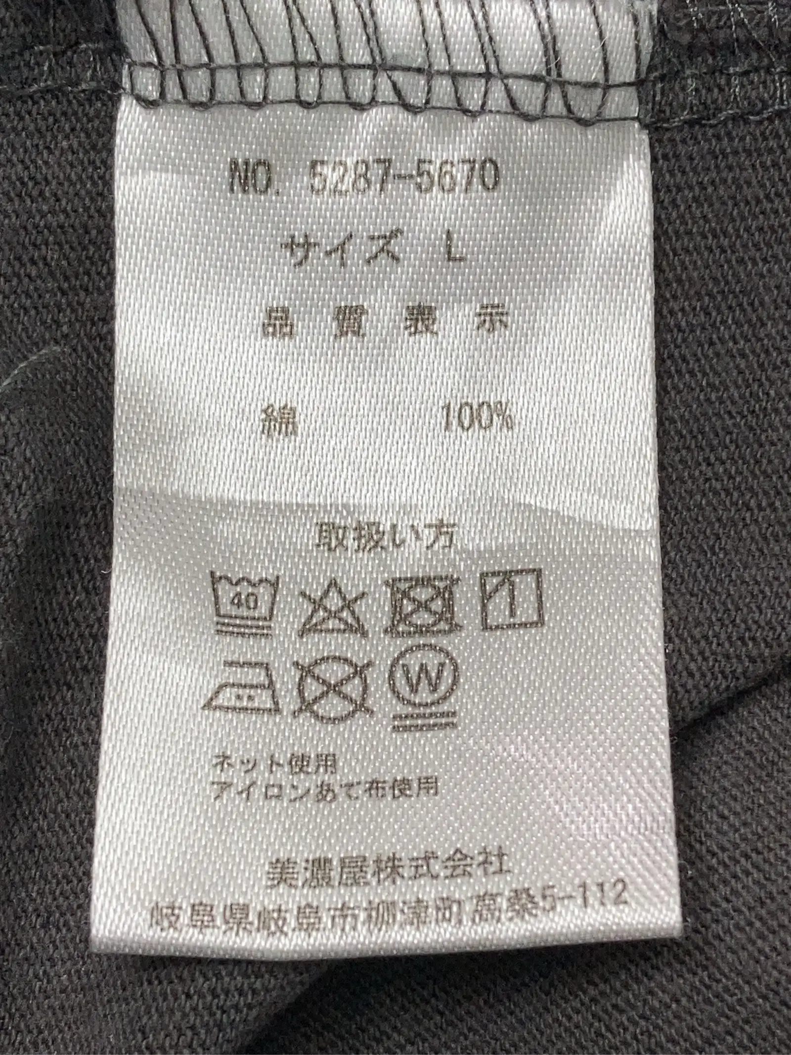 https://r2-worker.digdig.jp/product/63a402be-7910-4456-b348-85171a118d5c/7f84b041-0e17-4bcf-b4b8-29a01922980b