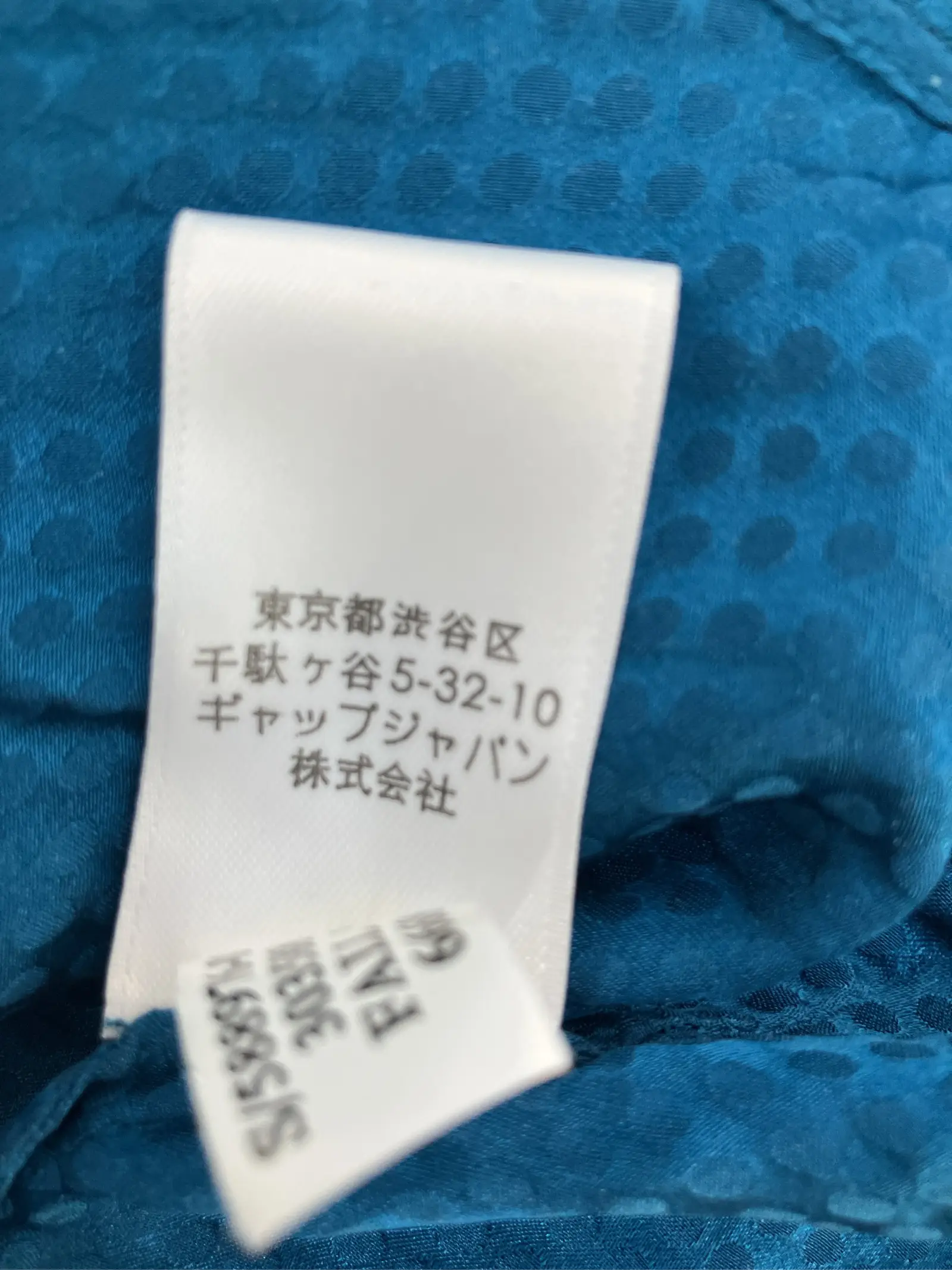 https://r2-worker.digdig.jp/product/63a59dce-c83f-4c1a-a4c9-1807551621c1/07053d18-72c7-42ec-a6ba-27dac7eae6d3