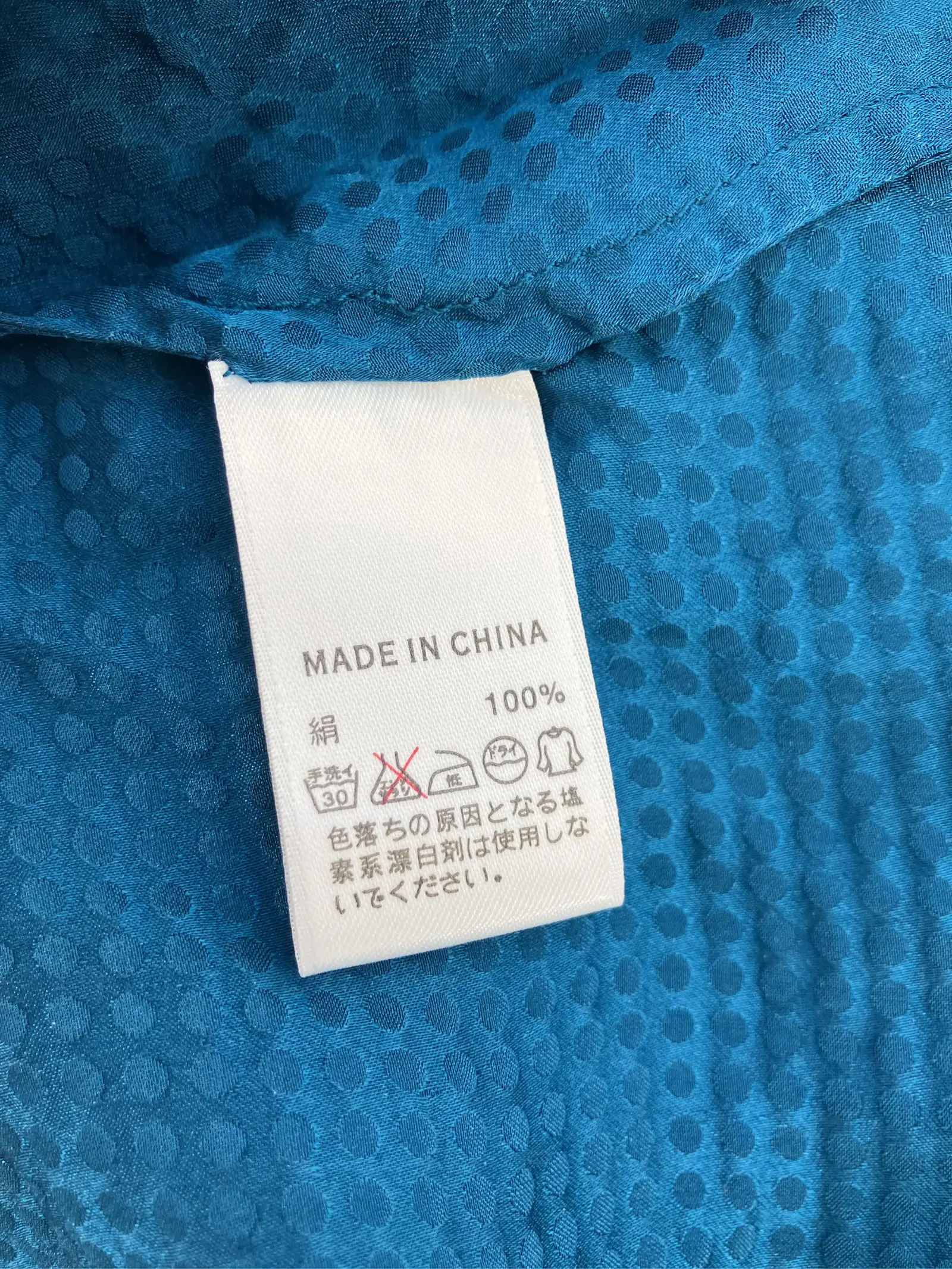 https://r2-worker.digdig.jp/product/63a59dce-c83f-4c1a-a4c9-1807551621c1/c49b4f3f-7dd6-4b5f-80f5-46fe6444efaa
