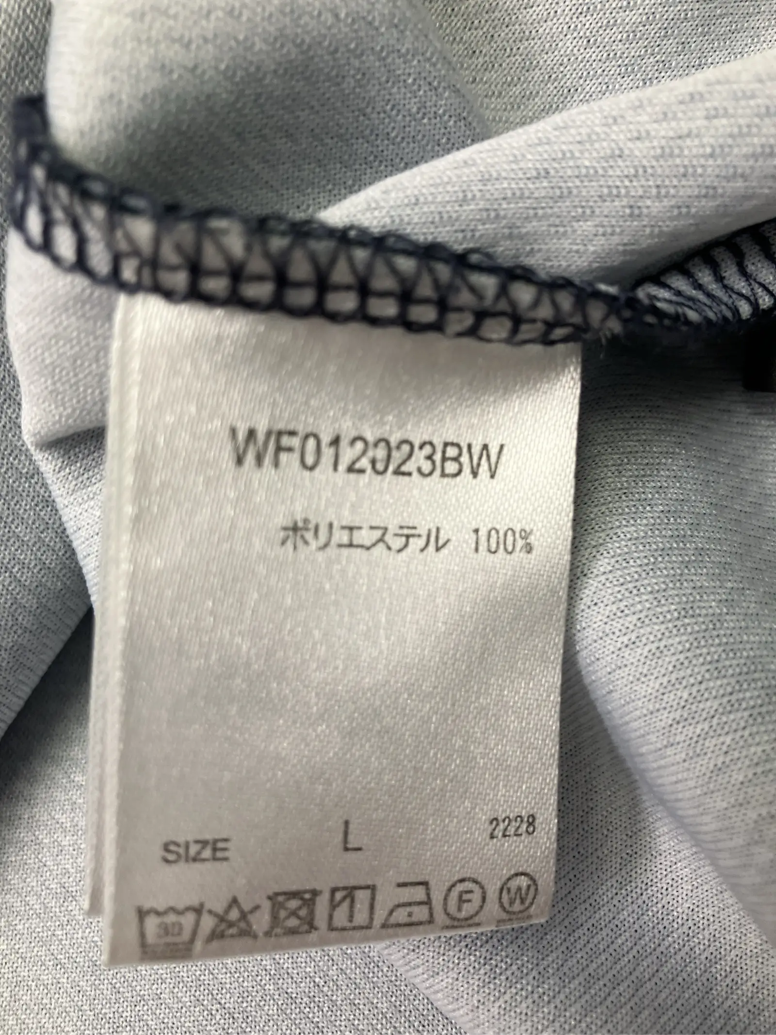 https://r2-worker.digdig.jp/product/63a5eef6-9ad3-47d9-923d-3468507b4f11/a6afb9c7-3b8f-41c7-aa0c-8234ceb048dc