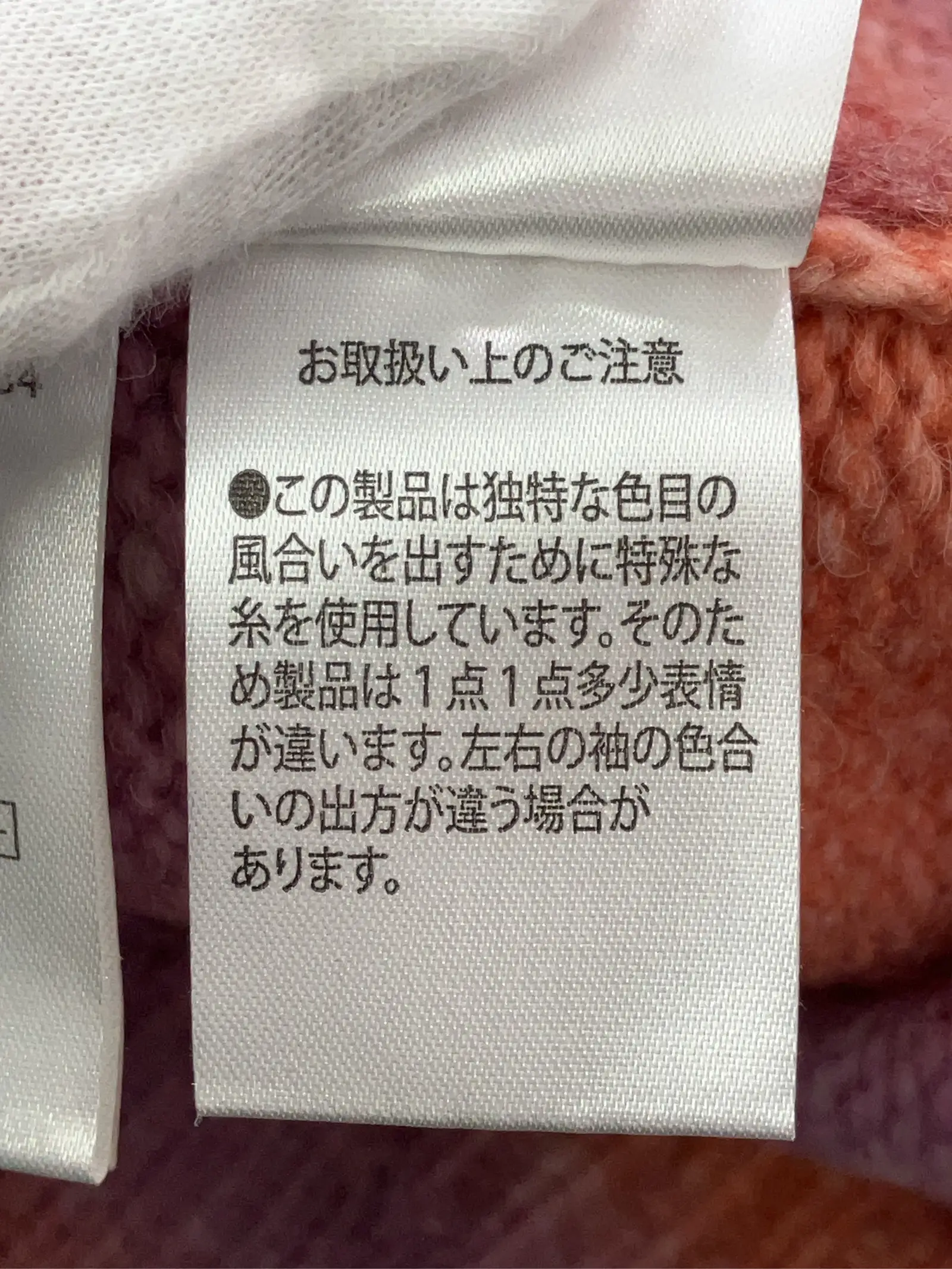 https://r2-worker.digdig.jp/product/63a99a78-9ce2-4eff-8d6b-e2ad8f926bf6/15c2a23f-0405-4723-bbd3-1124c73591f5