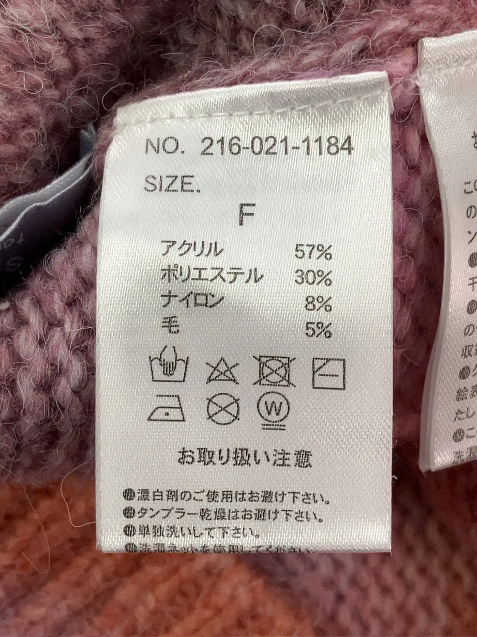https://r2-worker.digdig.jp/product/63a99a78-9ce2-4eff-8d6b-e2ad8f926bf6/6192508b-0bcd-484b-ae0d-46443e38ba06
