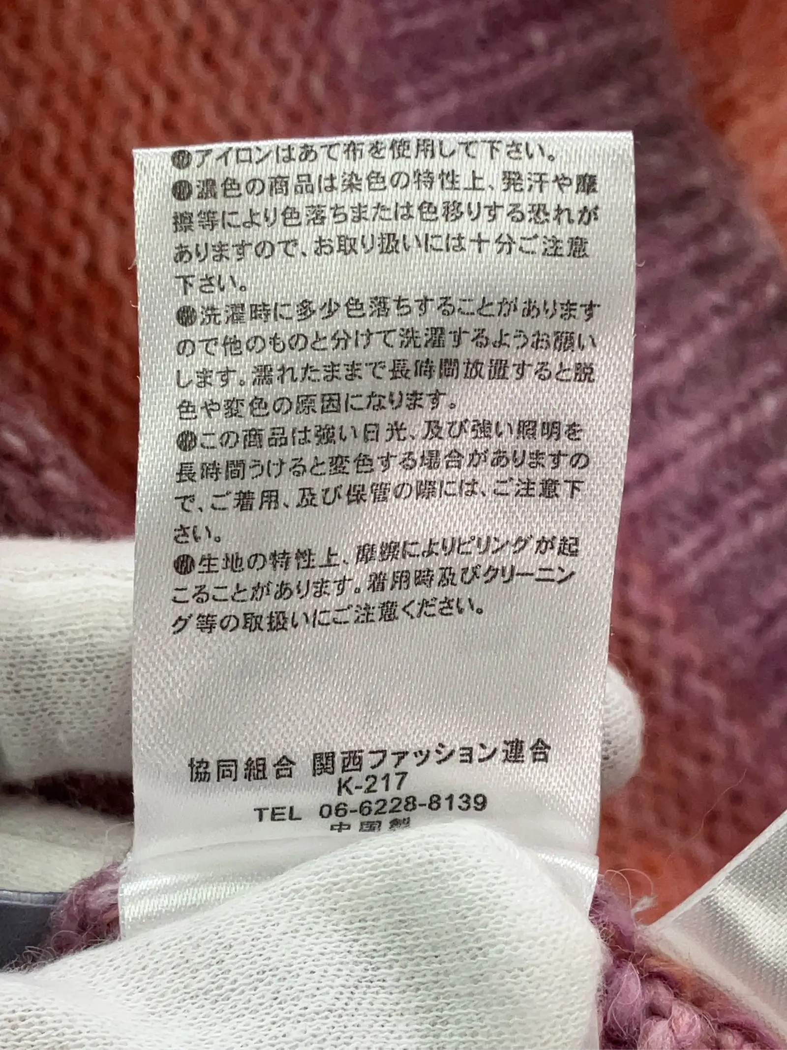 https://r2-worker.digdig.jp/product/63a99a78-9ce2-4eff-8d6b-e2ad8f926bf6/b0332c4a-12bf-4cd1-818d-786270aa0eca