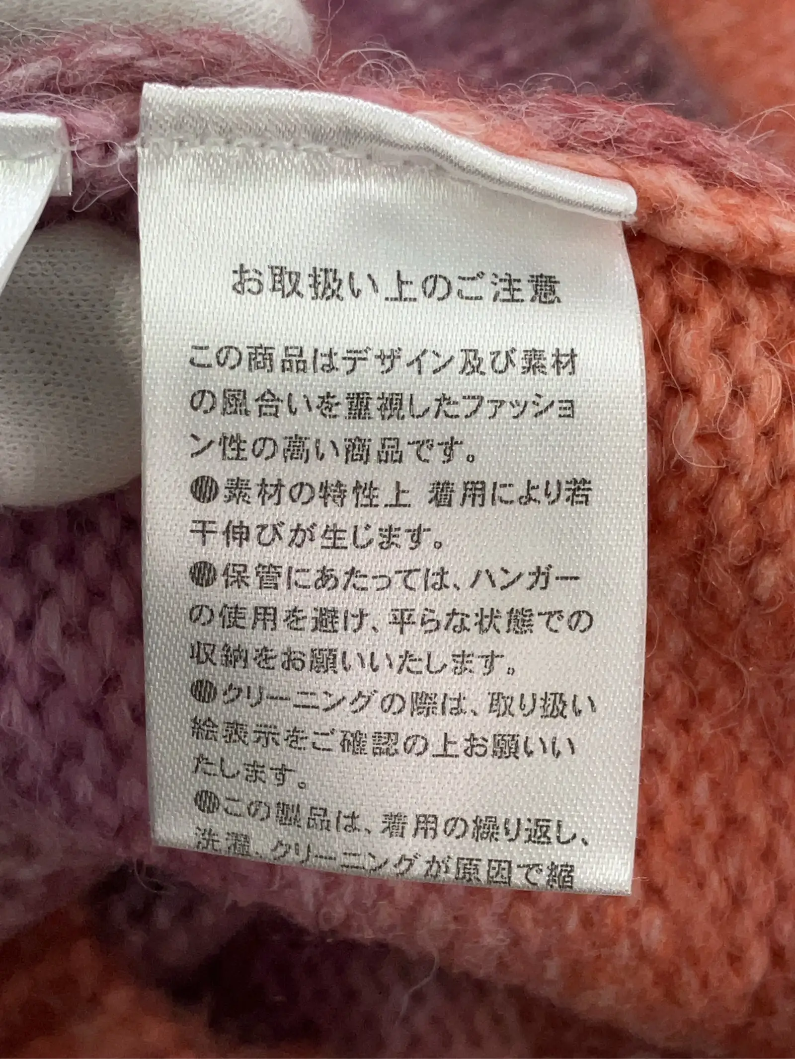 https://r2-worker.digdig.jp/product/63a99a78-9ce2-4eff-8d6b-e2ad8f926bf6/cc9a97d8-672e-47be-939c-01ae45ce4101