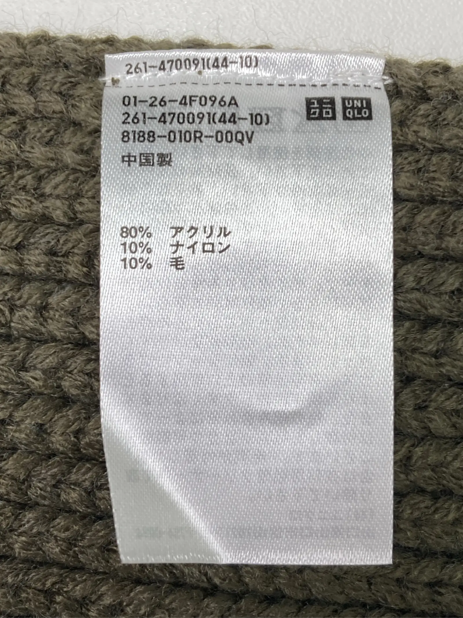 https://r2-worker.digdig.jp/product/63aaf3ed-f456-44af-bb30-9cd1c424ca42/459f4561-7ead-44df-9e46-63592b157ecd
