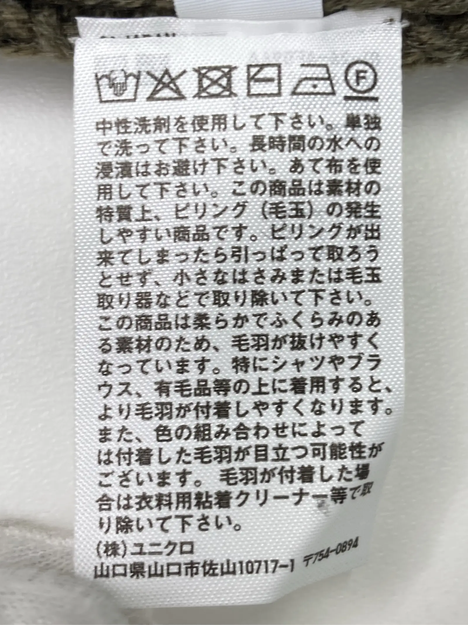https://r2-worker.digdig.jp/product/63aaf3ed-f456-44af-bb30-9cd1c424ca42/db167c73-908b-48b0-9c52-6df096764c74