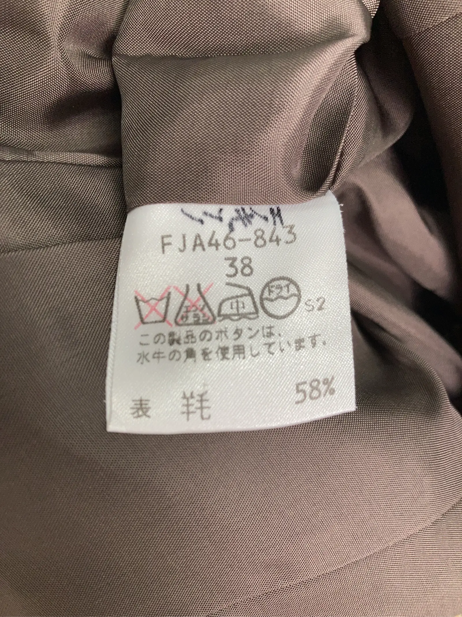 https://r2-worker.digdig.jp/product/63ad81cc-54af-4198-8b12-c7b4bd34860a/86b9c16a-90fb-43b8-8888-34202a9f83e6