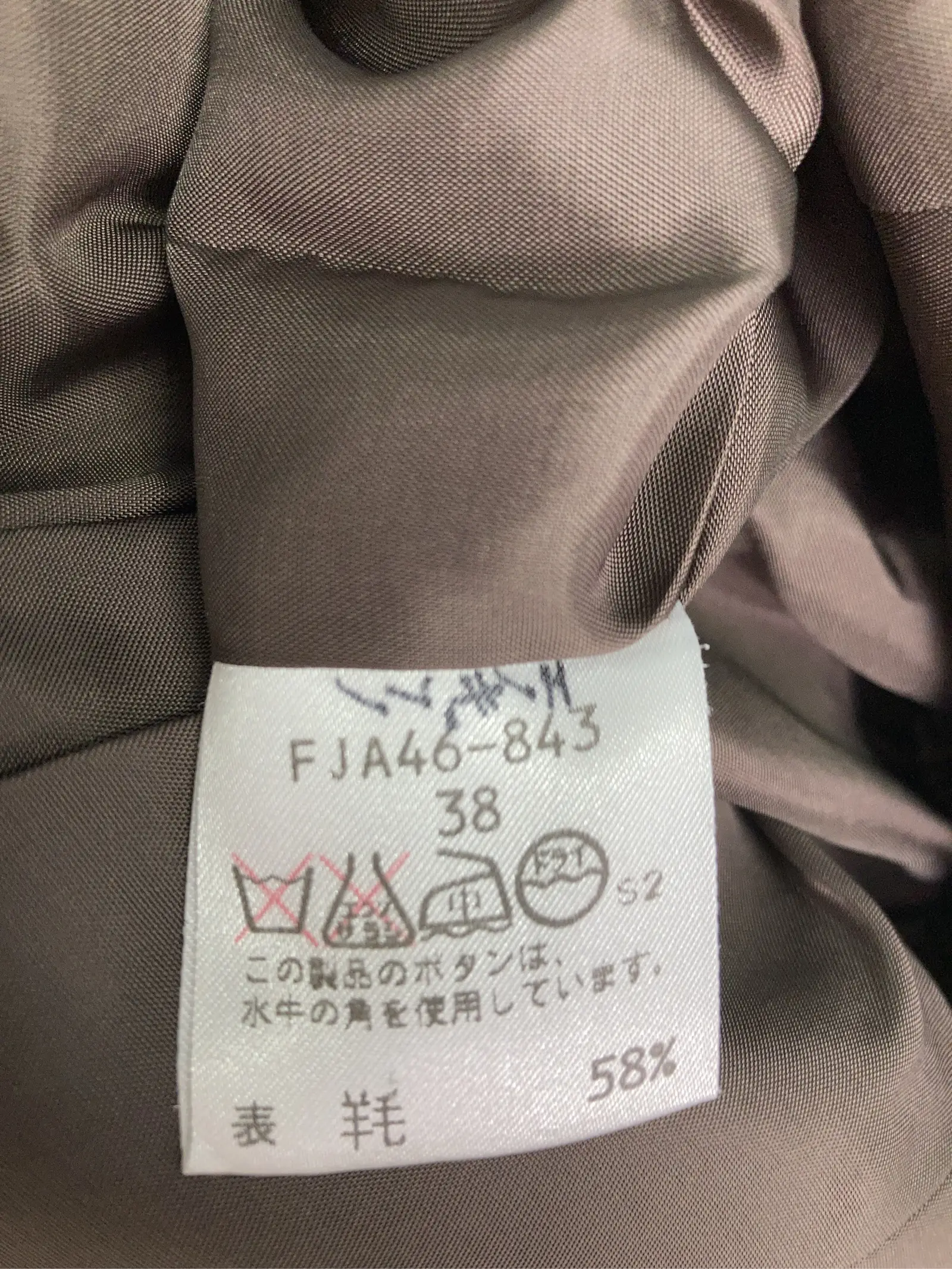 https://r2-worker.digdig.jp/product/63ad81cc-54af-4198-8b12-c7b4bd34860a/9db9955c-49c6-4b03-beb8-14f611ed1107