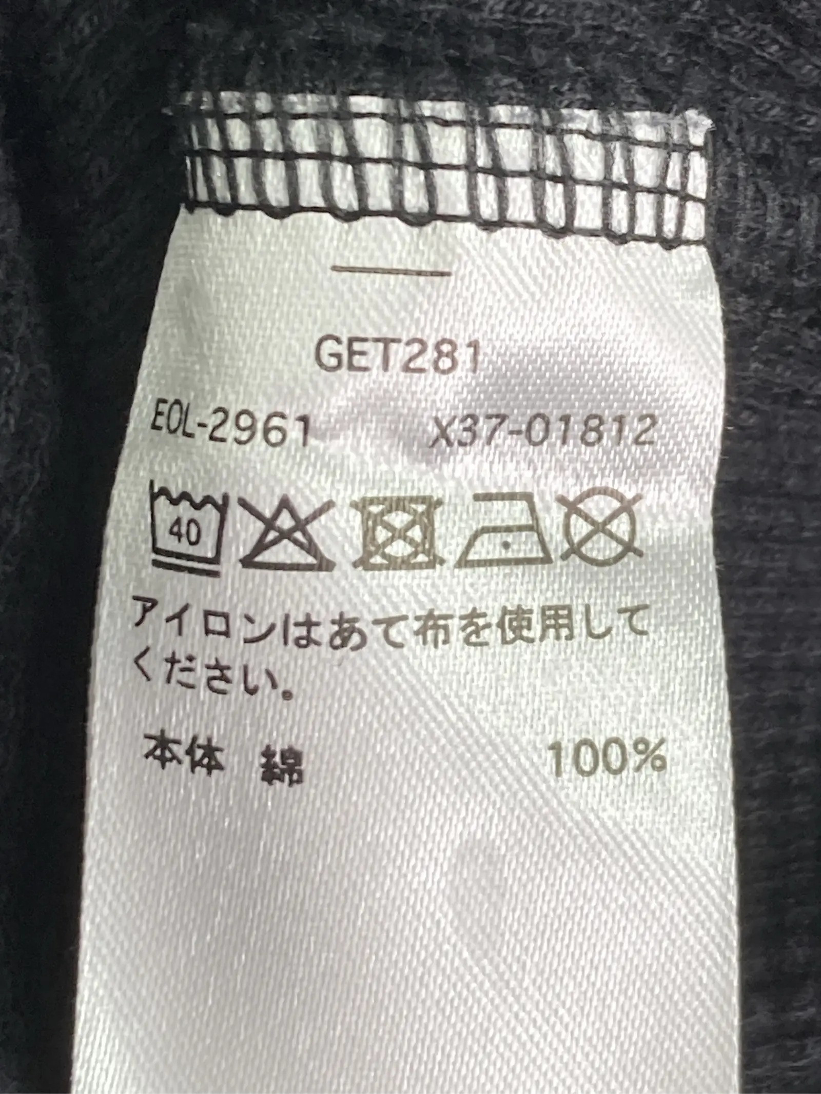 https://r2-worker.digdig.jp/product/63aec584-1ef3-40c7-900e-be6f96059420/5c39c472-d72f-40b1-a233-882cb14d42b1