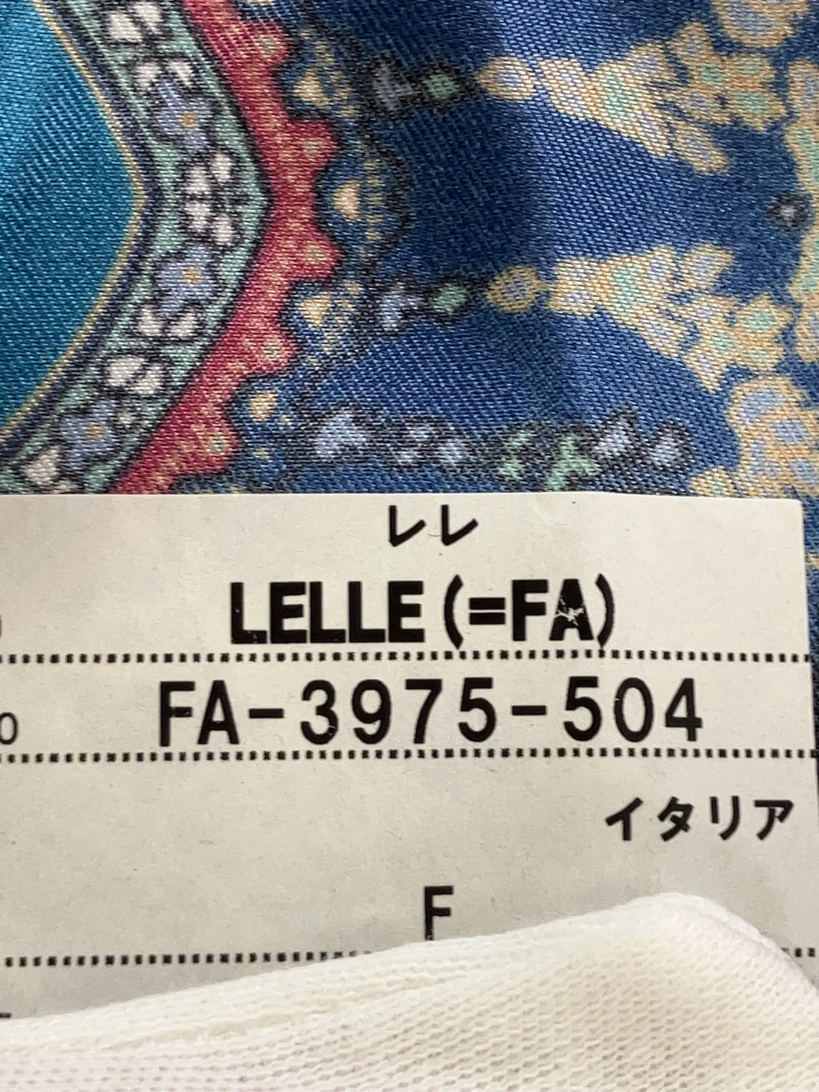 https://r2-worker.digdig.jp/product/63af3110-290f-4801-b95c-46a1ae220c3b/75a74744-9507-4124-be98-aa61d7df704b
