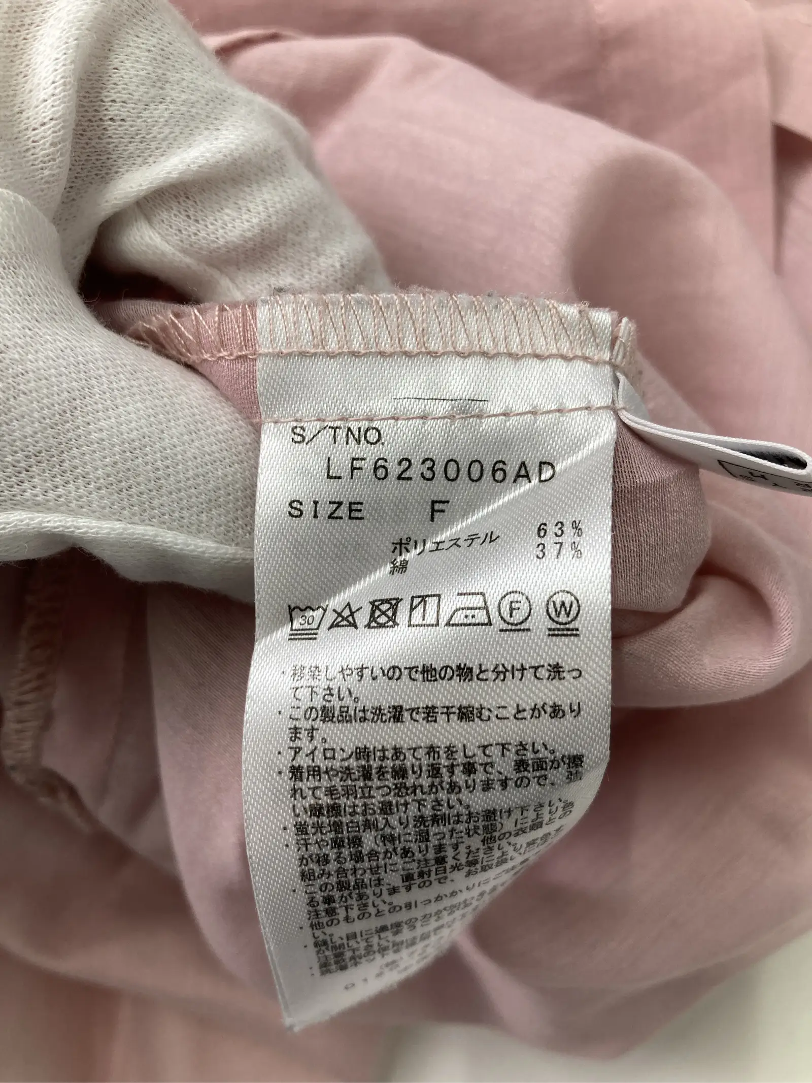 https://r2-worker.digdig.jp/product/63afa230-9ac6-4c0c-9ed7-2e383ed9e82c/14d4efad-d150-48f5-8cb0-a75415700b4b