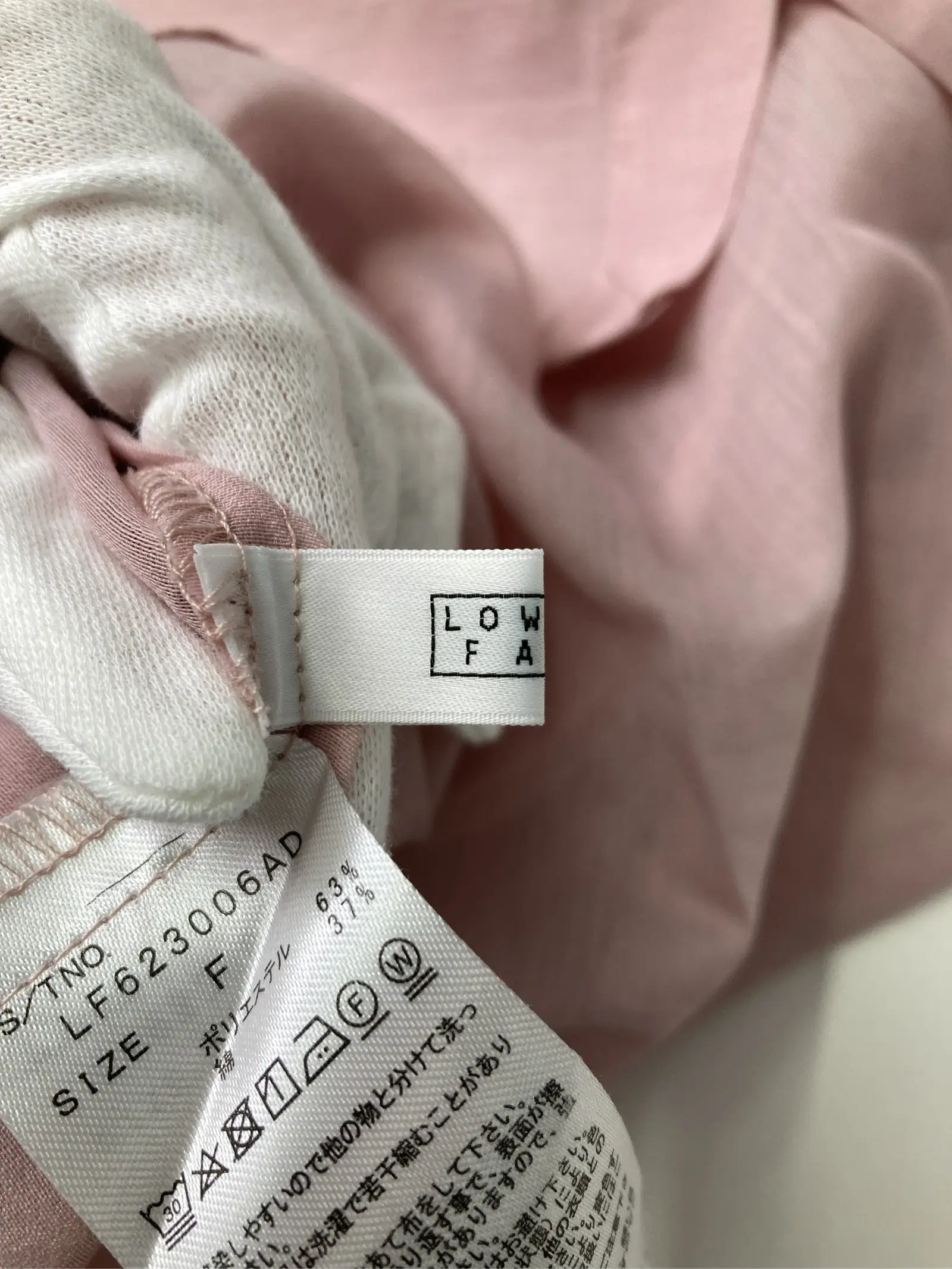 https://r2-worker.digdig.jp/product/63afa230-9ac6-4c0c-9ed7-2e383ed9e82c/ae5d90a3-f779-4c79-9233-2b17dc744f71