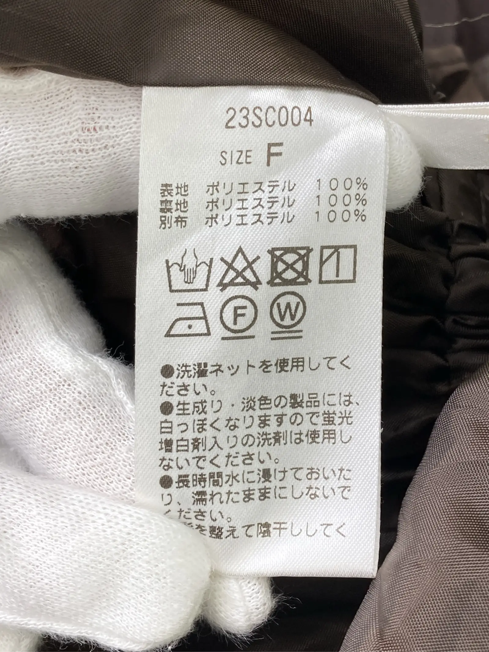 https://r2-worker.digdig.jp/product/63b0675a-e8c2-4a52-bdec-6348d01b80b7/2456835a-0433-44ef-82d5-584fa06780a5