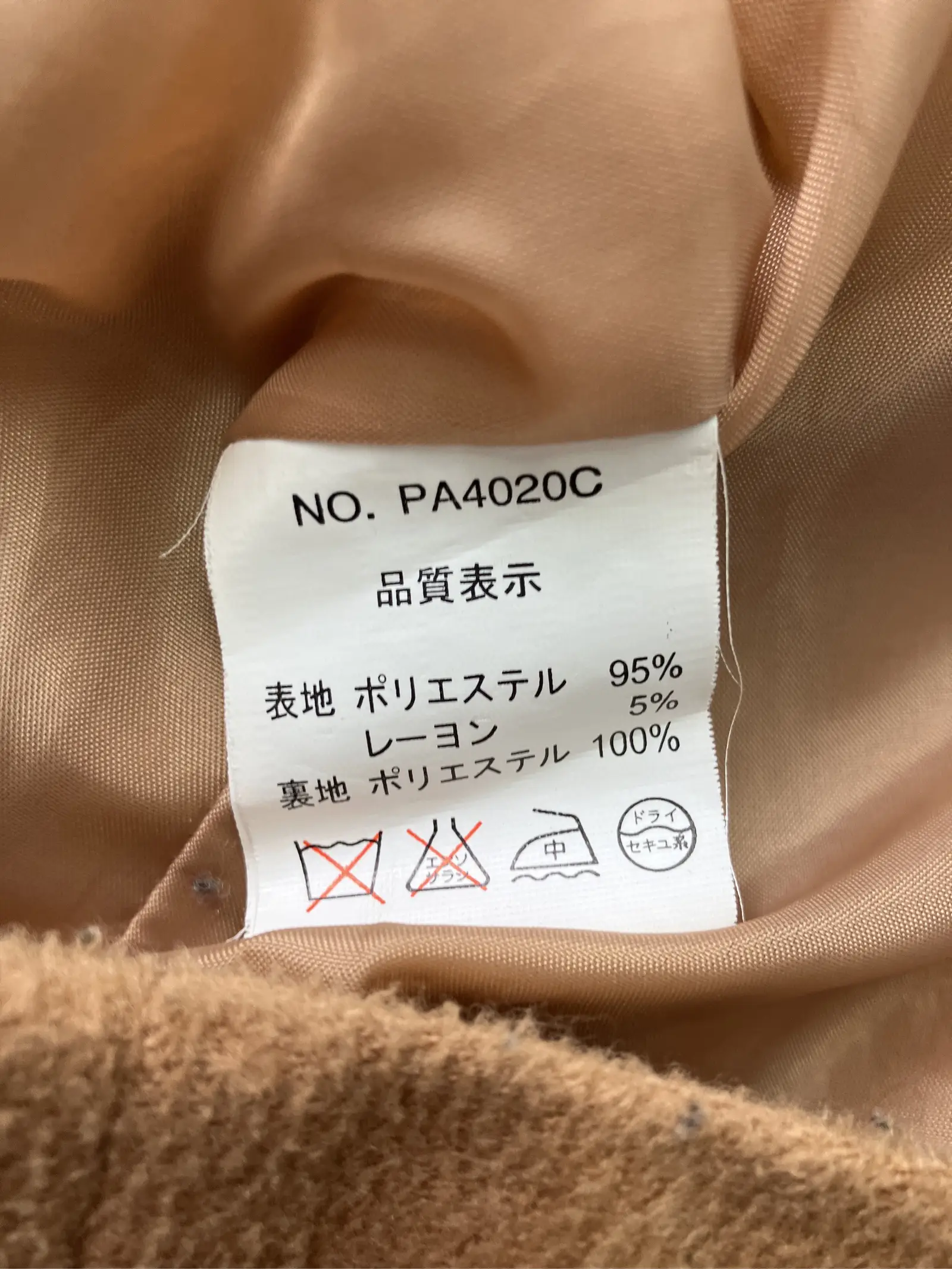 https://r2-worker.digdig.jp/product/63b2774f-5d56-407b-b15a-53d1f38d1f10/215e1f26-5bfc-45da-b025-1b05328973bb