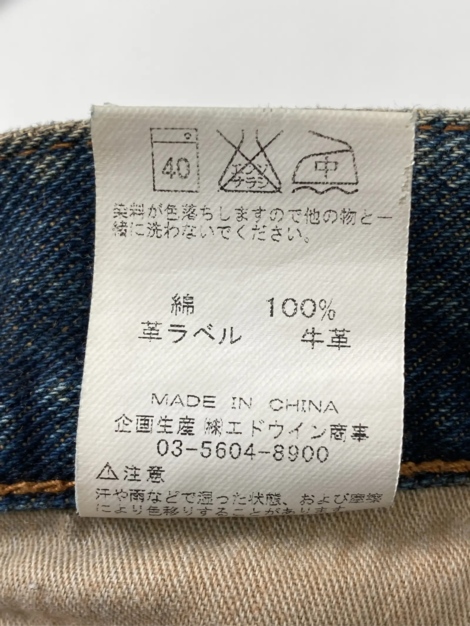 https://r2-worker.digdig.jp/product/63b581c4-dbea-47e5-9d5b-36467bb3b46d/1ca508a9-505e-4b2b-8ea3-2decbfc61473