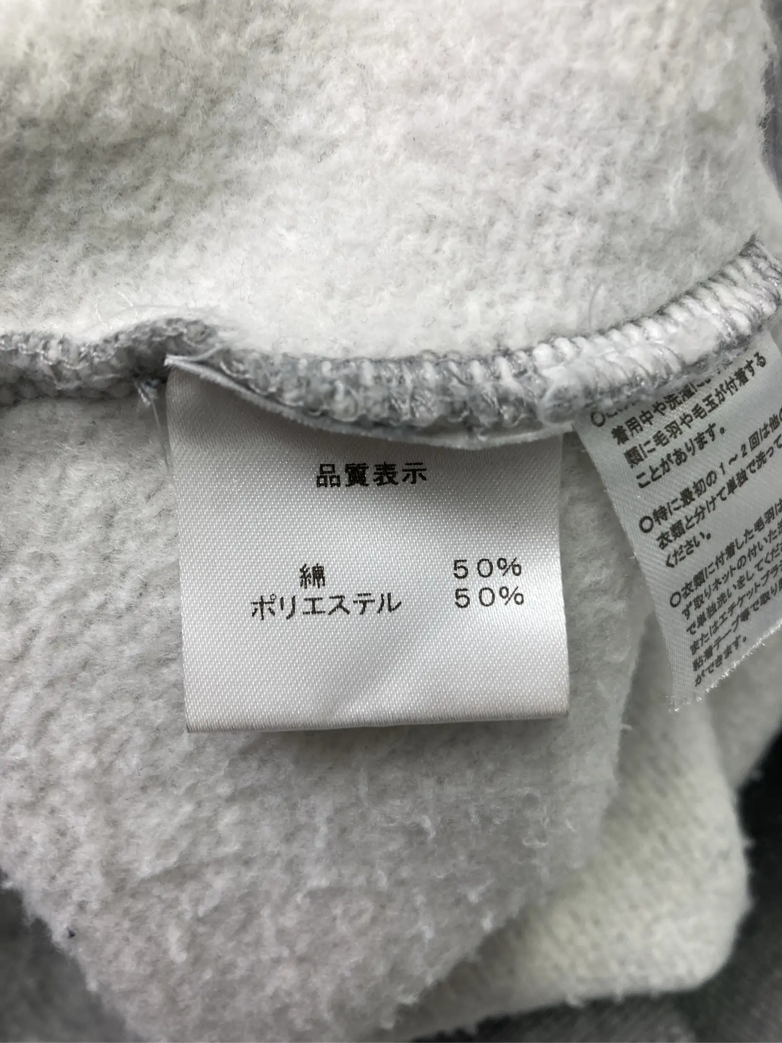 https://r2-worker.digdig.jp/product/63b73c60-f8d6-4491-b604-36082870ace0/16ed2234-f303-4534-9008-443d6878a0f4