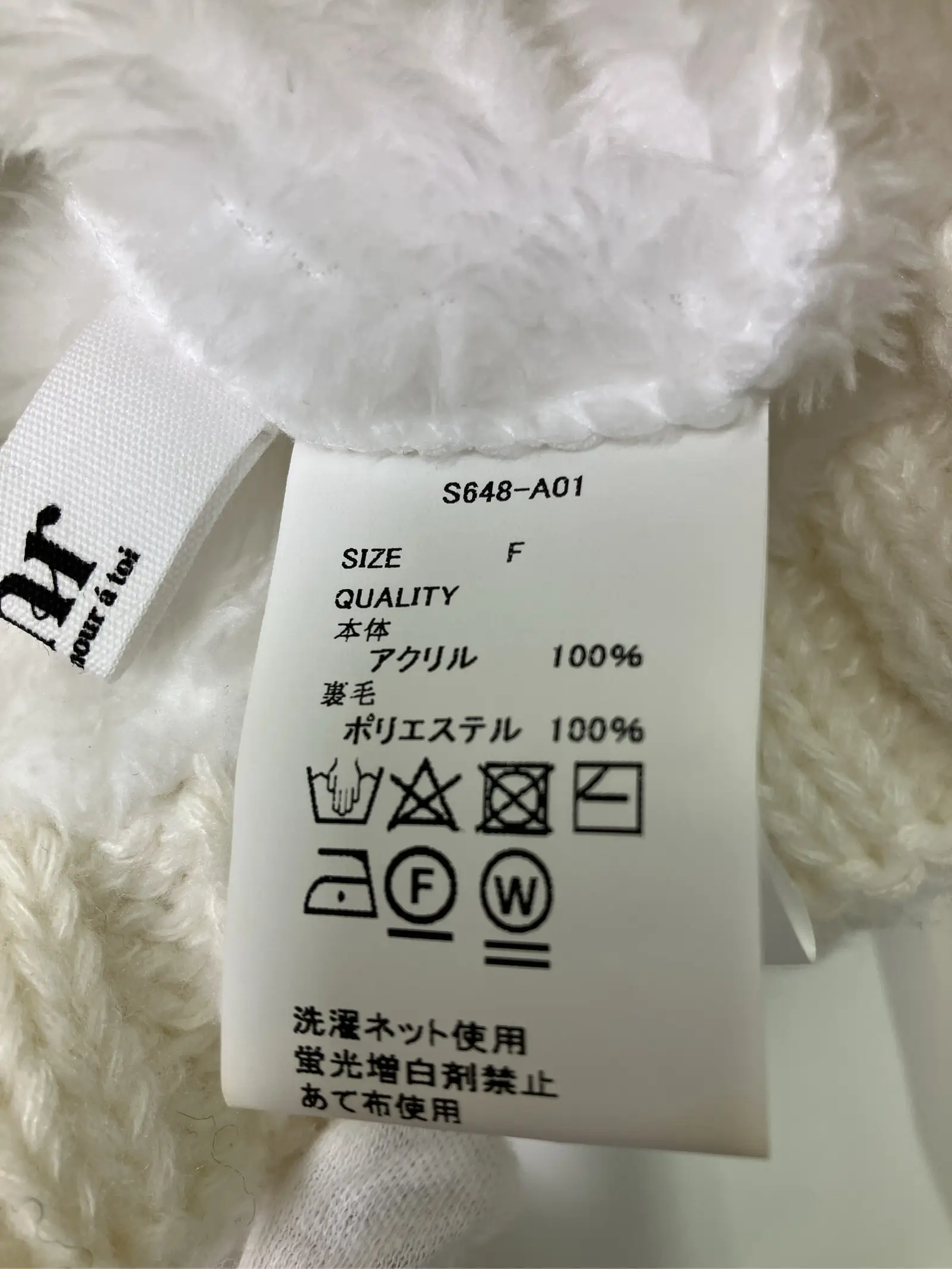 https://r2-worker.digdig.jp/product/63b7629f-d9f3-476d-9dfd-464365671c3d/2b153577-4a86-4564-be83-b819c7b5d257