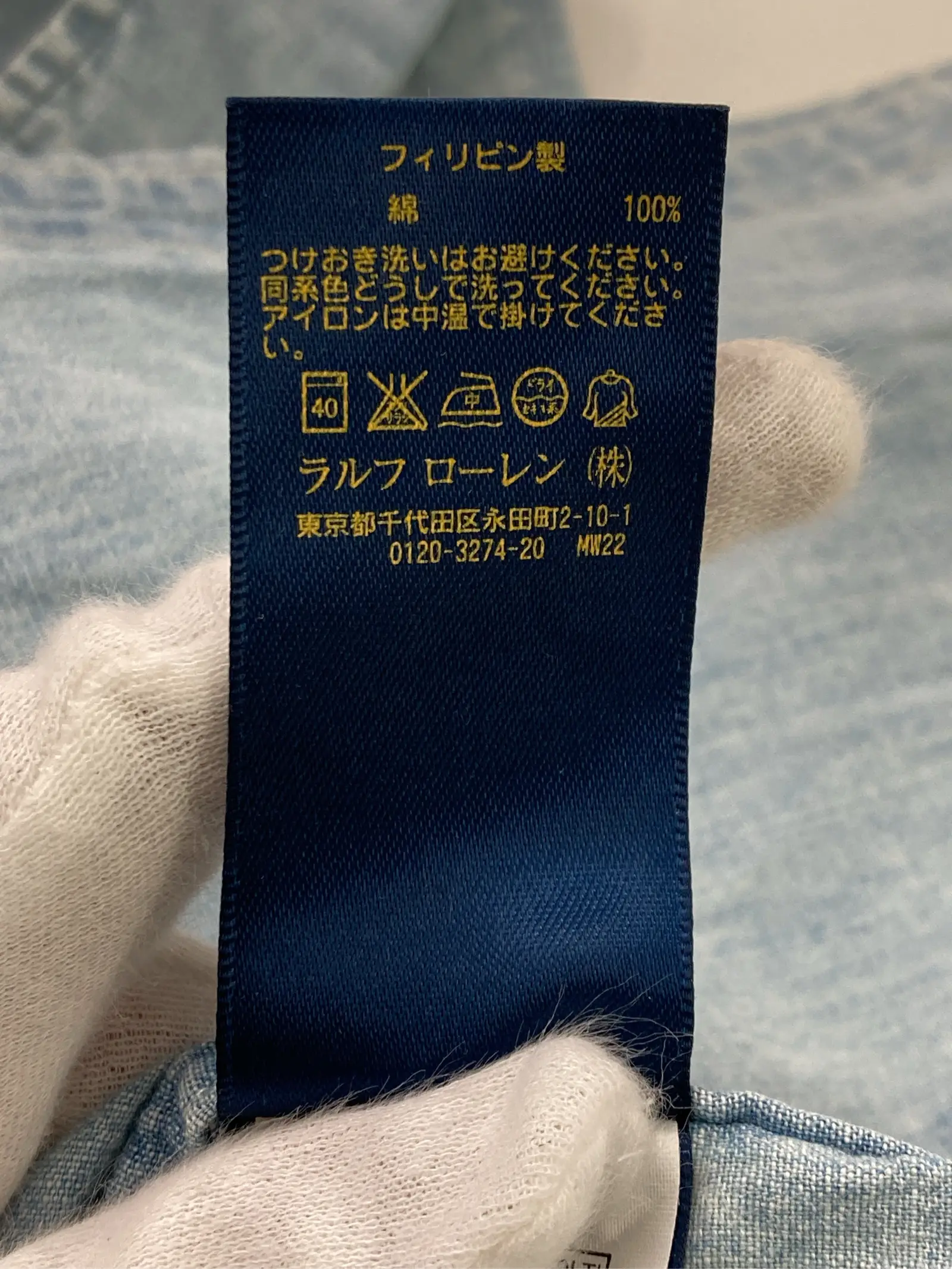 https://r2-worker.digdig.jp/product/63b84be9-9b30-441d-a9b5-833745bbacc7/c04427a7-e32c-4c81-b03c-9dbe7d0fcb27