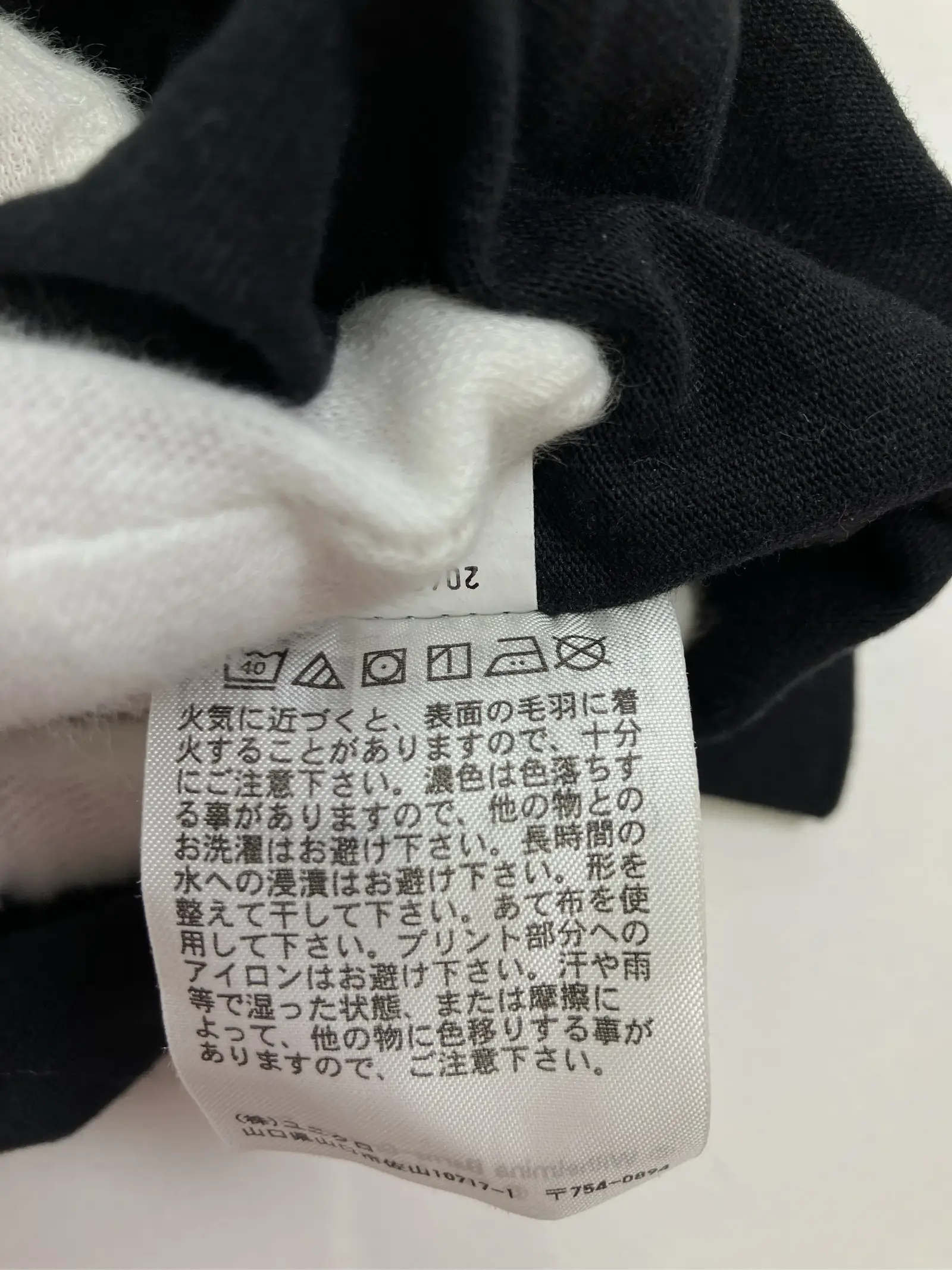 https://r2-worker.digdig.jp/product/63b8610d-68dd-4b0e-9745-630a0dd85243/36530b4a-c635-4c2d-8dee-d547d4a323ae