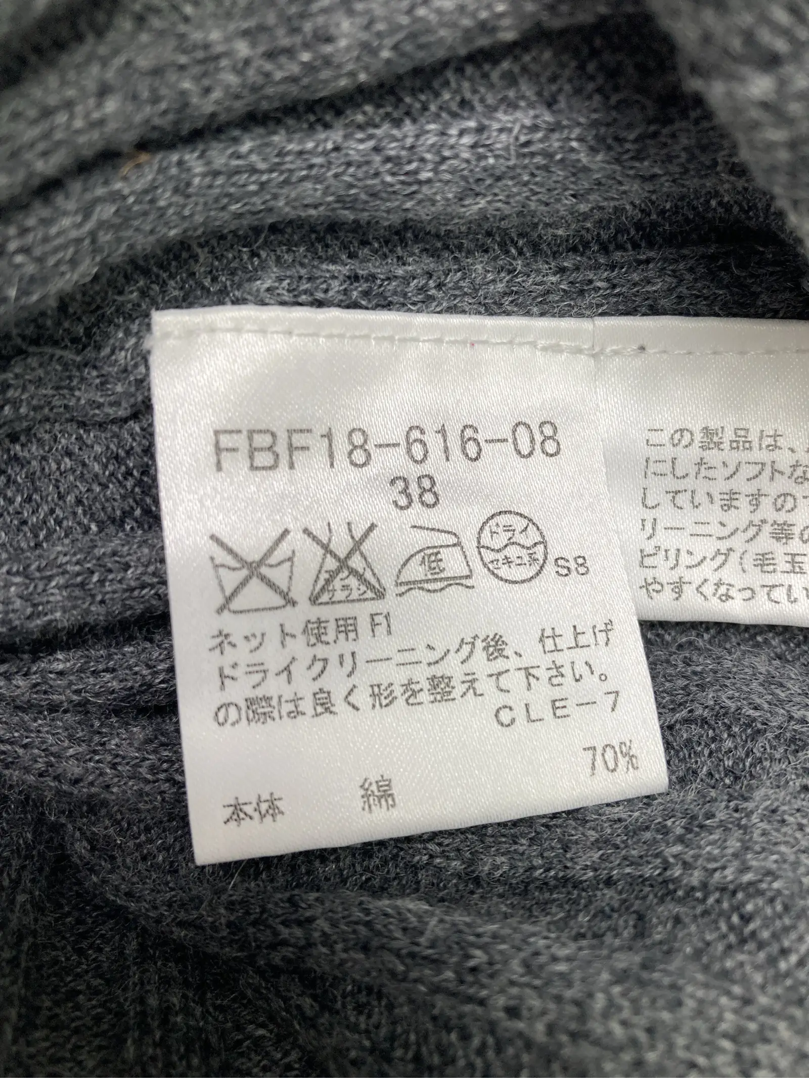 https://r2-worker.digdig.jp/product/63b88dc5-3825-43e5-a294-983446058910/38aa5681-cd5f-4866-8987-8c189a7fa7bd