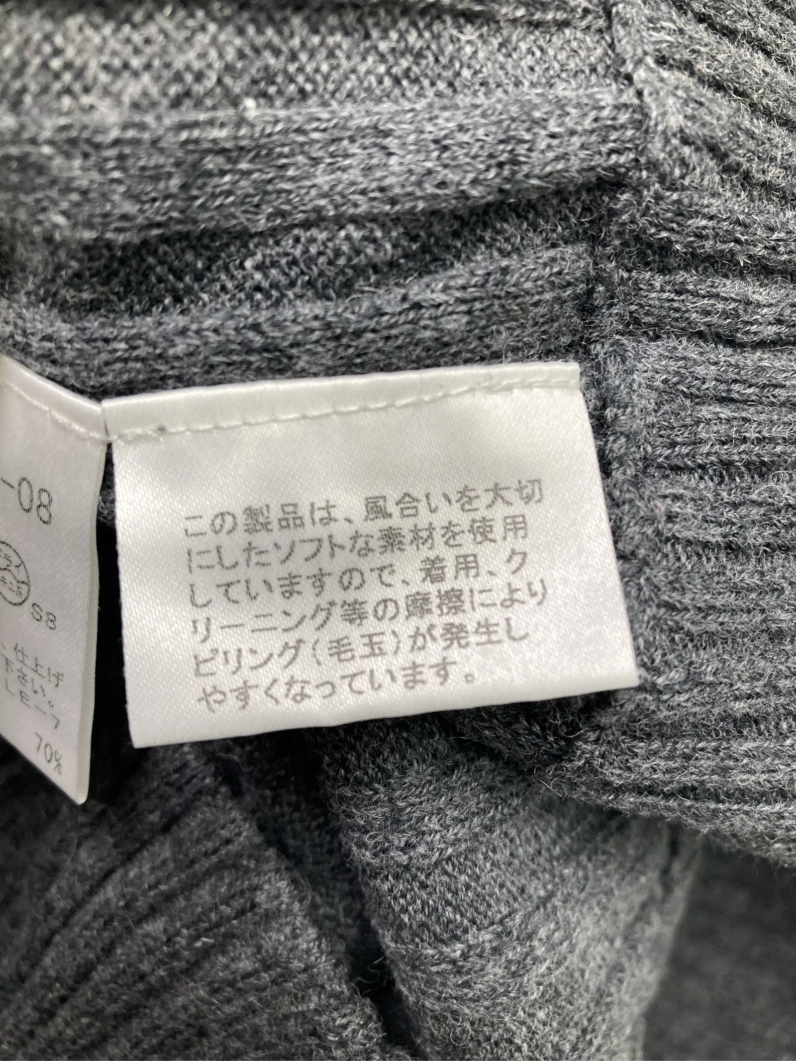https://r2-worker.digdig.jp/product/63b88dc5-3825-43e5-a294-983446058910/94fa1f37-331b-475b-94a5-b8fee8f09616