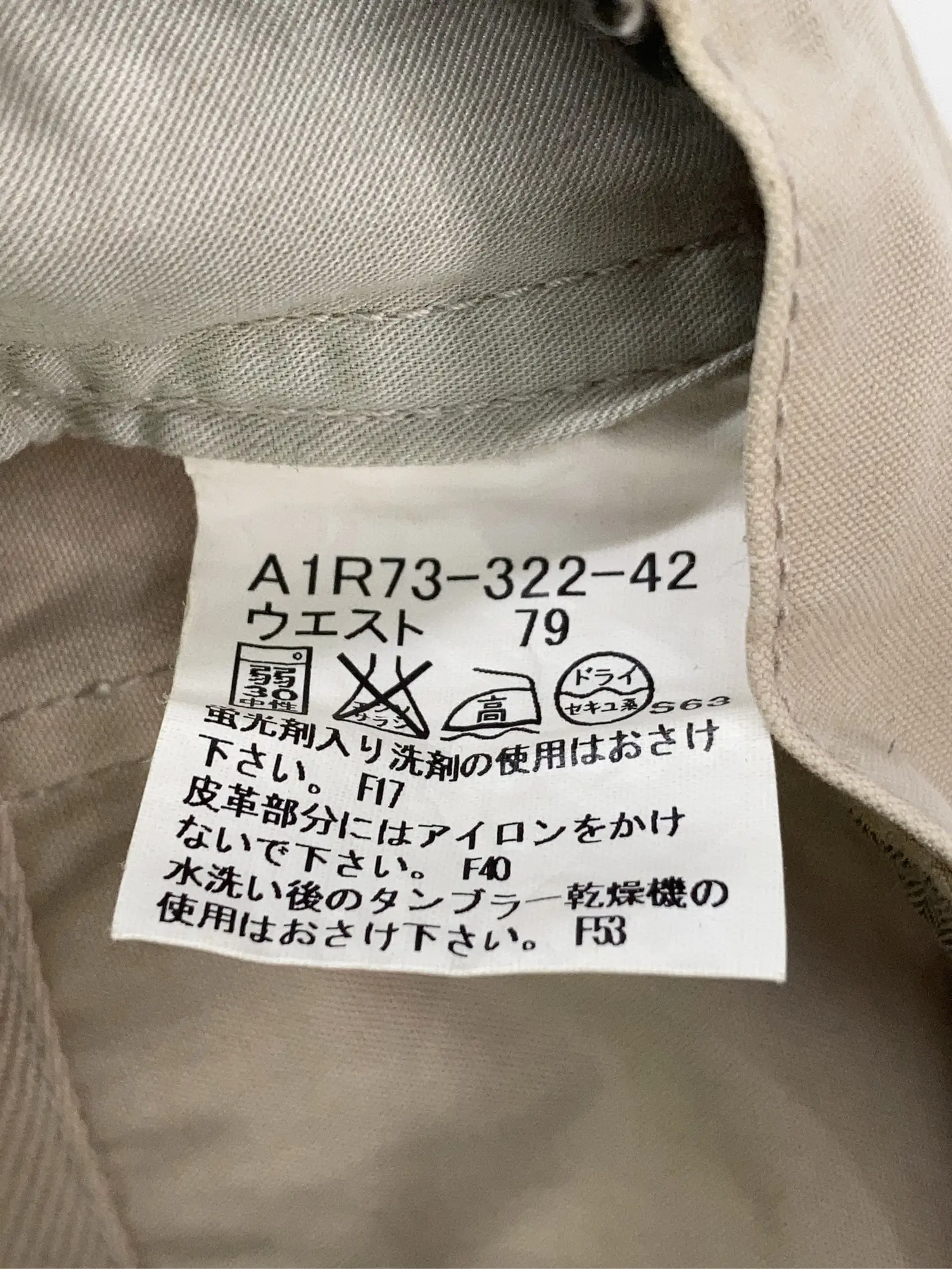https://r2-worker.digdig.jp/product/63b9cb6e-71de-4710-ba87-1c079bf89f8b/3f8946e8-6943-433a-bcf0-02adf3dfa8a6