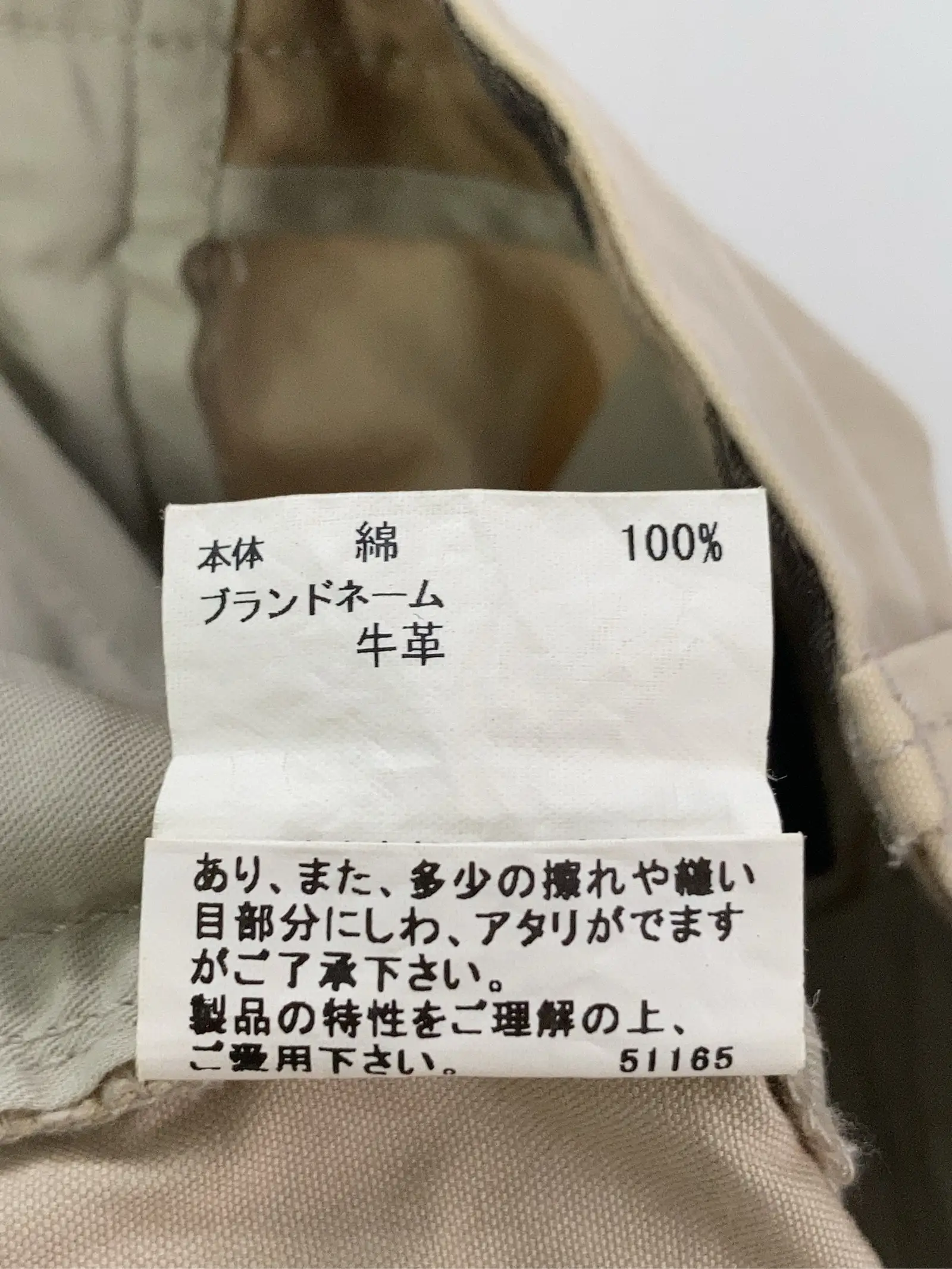 https://r2-worker.digdig.jp/product/63b9cb6e-71de-4710-ba87-1c079bf89f8b/e9aaadc1-4bf6-491d-a8cd-277b266dd48c
