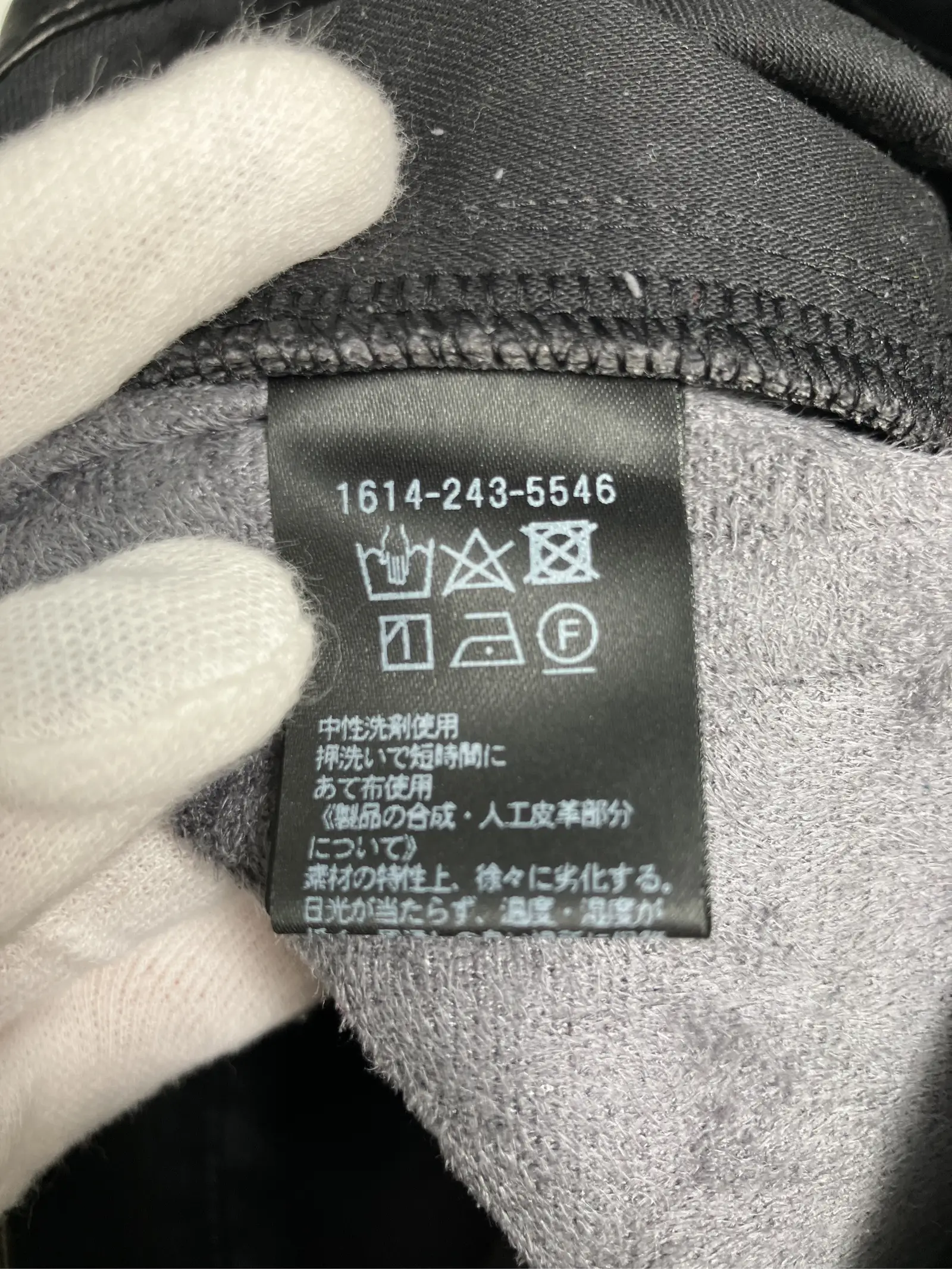 https://r2-worker.digdig.jp/product/63babd85-c88b-4656-8ce4-bf72f714ee41/8e92d54b-6f36-4830-8081-b4e3a0a42594