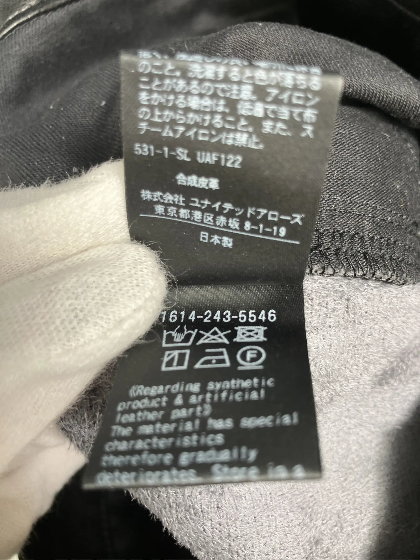 https://r2-worker.digdig.jp/product/63babd85-c88b-4656-8ce4-bf72f714ee41/993fe562-a9da-4297-915a-8d6c91225936