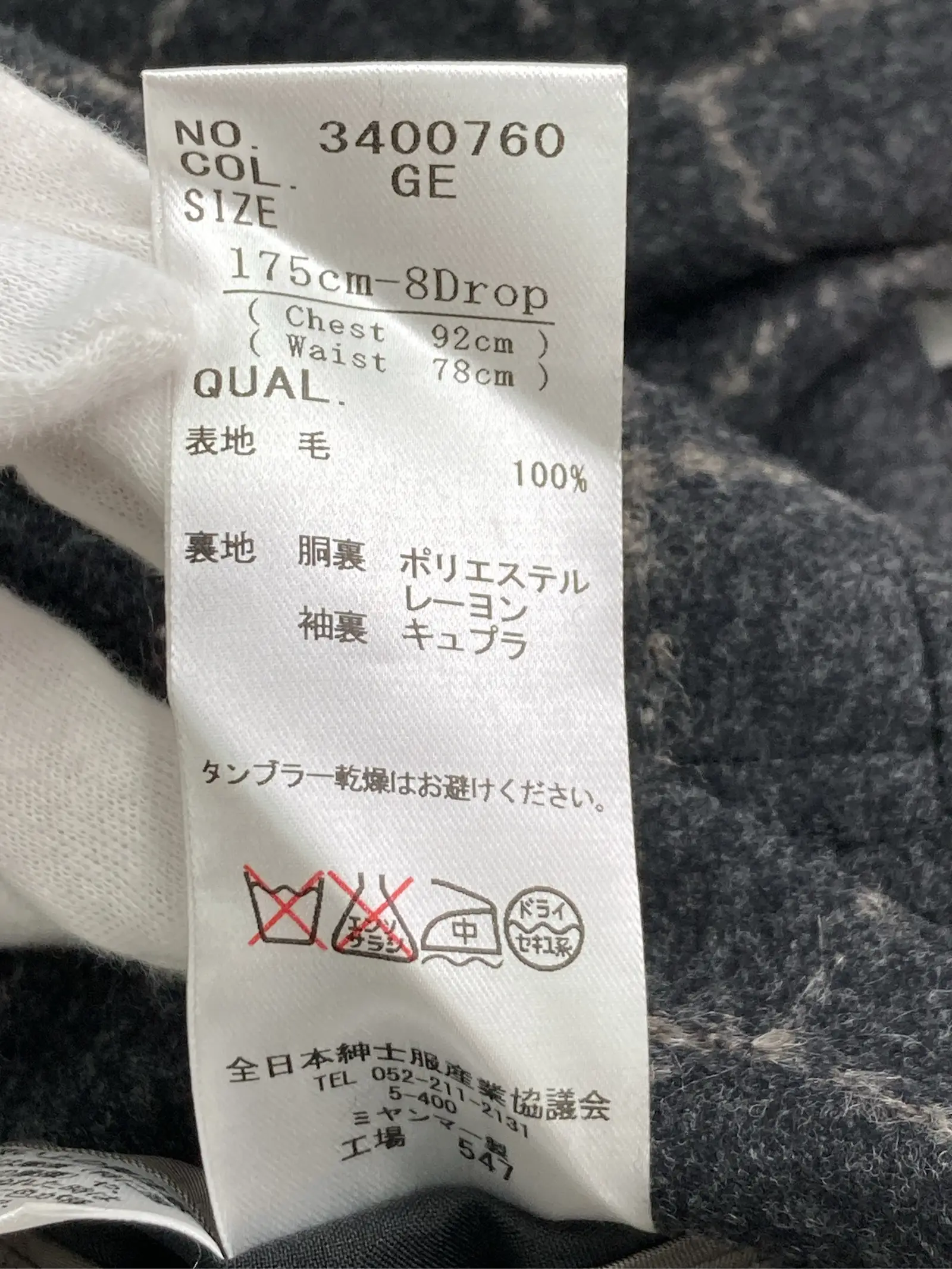 https://r2-worker.digdig.jp/product/63baf216-c024-43e2-92f9-e9e0ebdf6525/319e1ac7-86e6-42cf-98e3-7f45f1036981