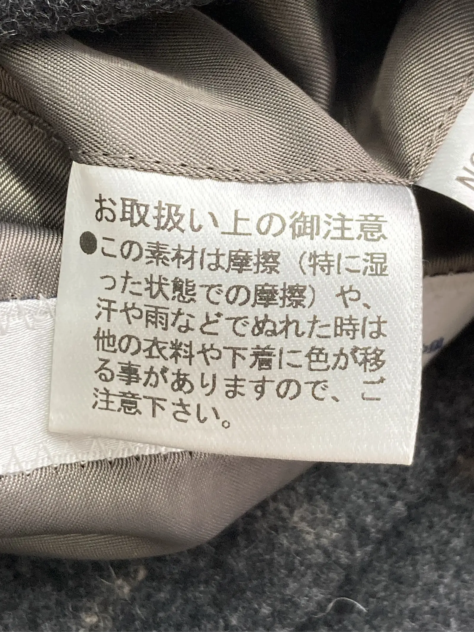https://r2-worker.digdig.jp/product/63baf216-c024-43e2-92f9-e9e0ebdf6525/9c11b7d8-8e91-4753-ae3e-f1d3a59587fe