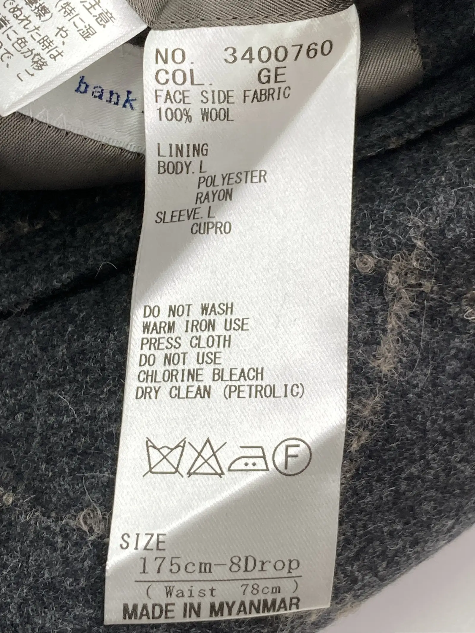 https://r2-worker.digdig.jp/product/63baf216-c024-43e2-92f9-e9e0ebdf6525/dd99ca6d-7ca1-4f18-ba57-62d52b68b139
