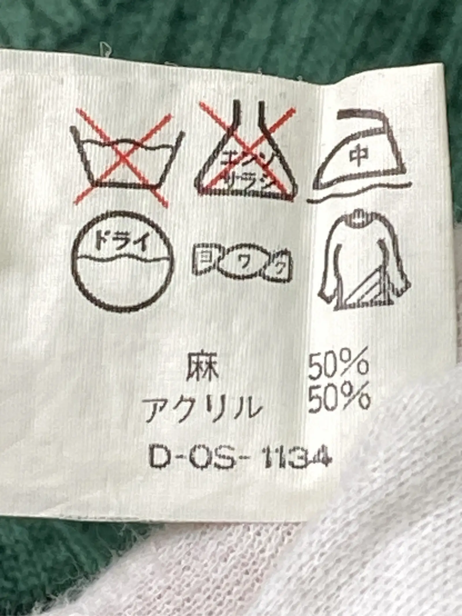 https://r2-worker.digdig.jp/product/63bd0773-551d-45b4-8380-0a2f864a7875/85c9ff88-5fde-46fc-88d4-c824df98a1cc