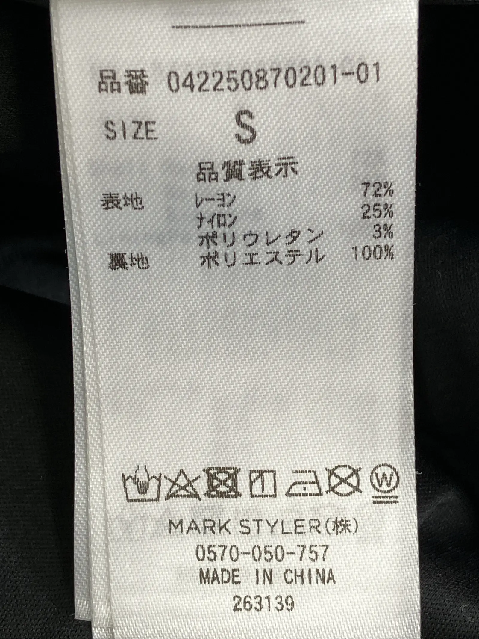 https://r2-worker.digdig.jp/product/63bd1b7c-66d2-4691-b43d-630940ba4fb0/707abbe9-bb14-454e-85b1-8d3ff1a2b394